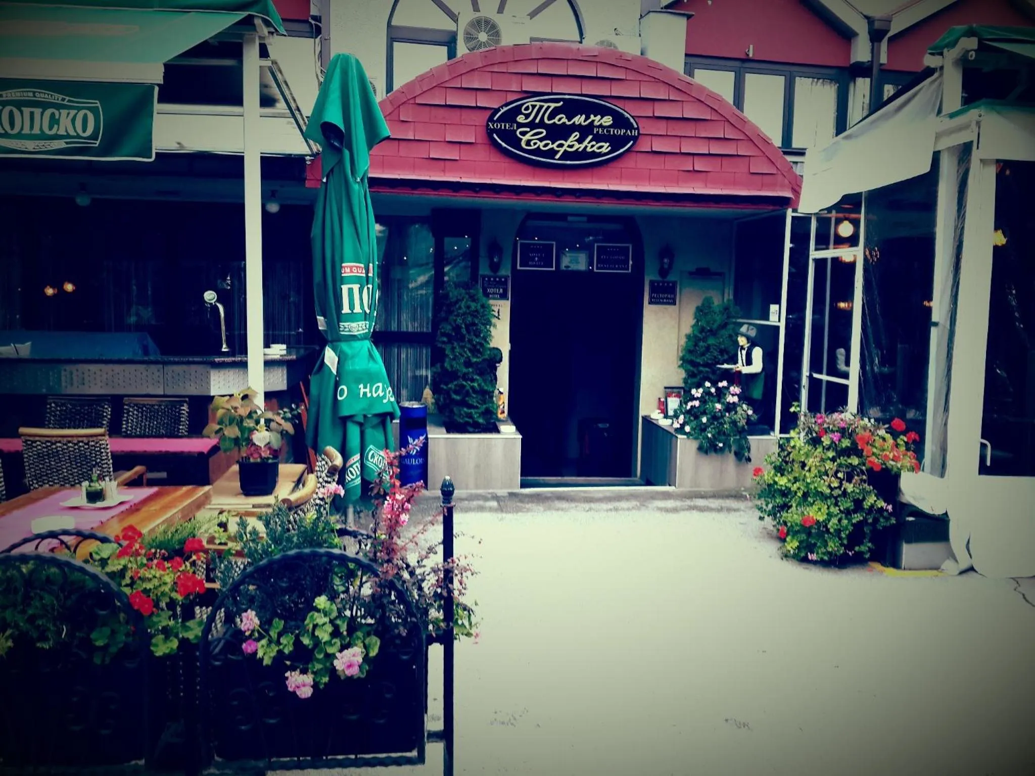 Facade/entrance in Hotel Tomce Sofka