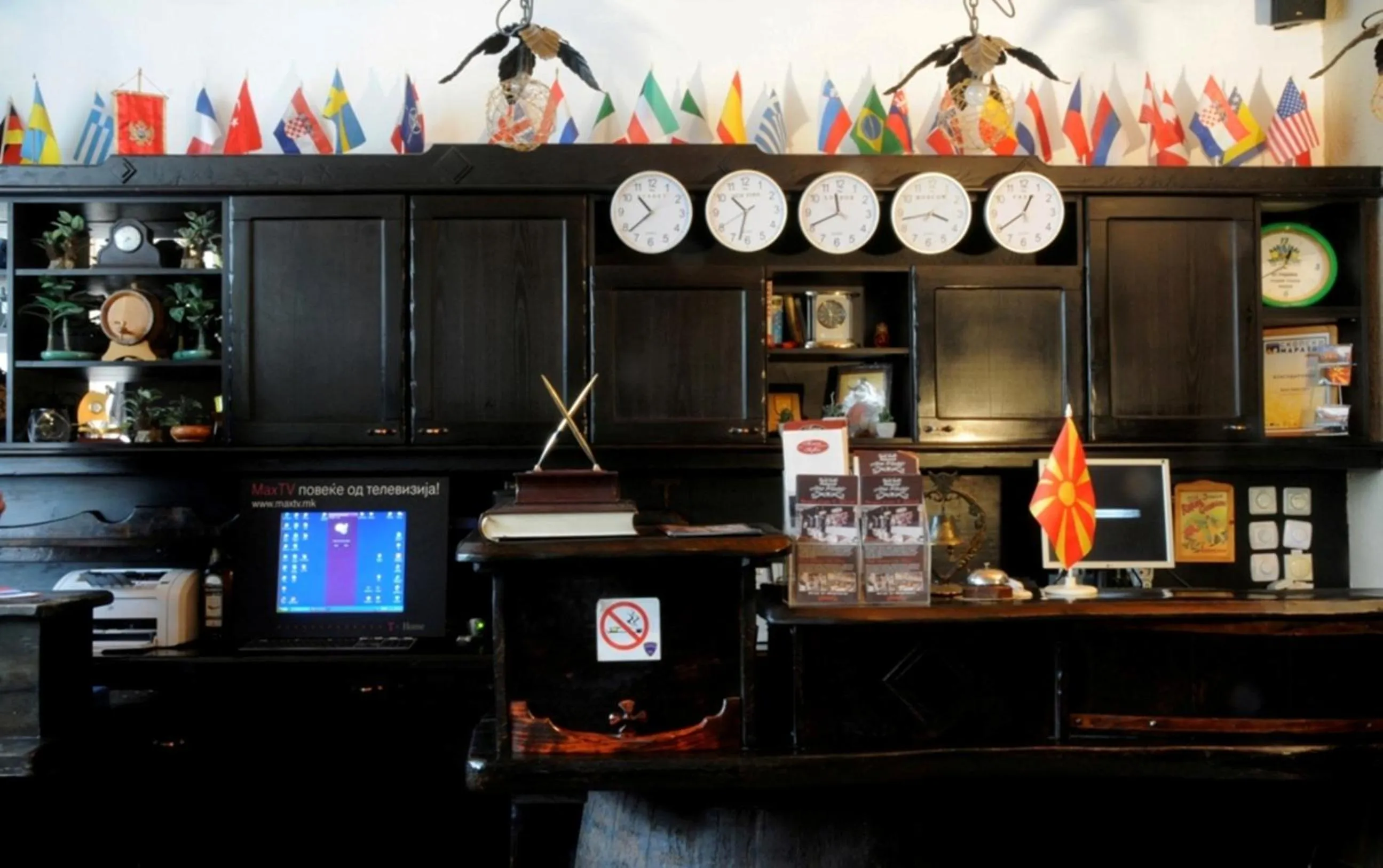 Staff in Hotel Tomce Sofka