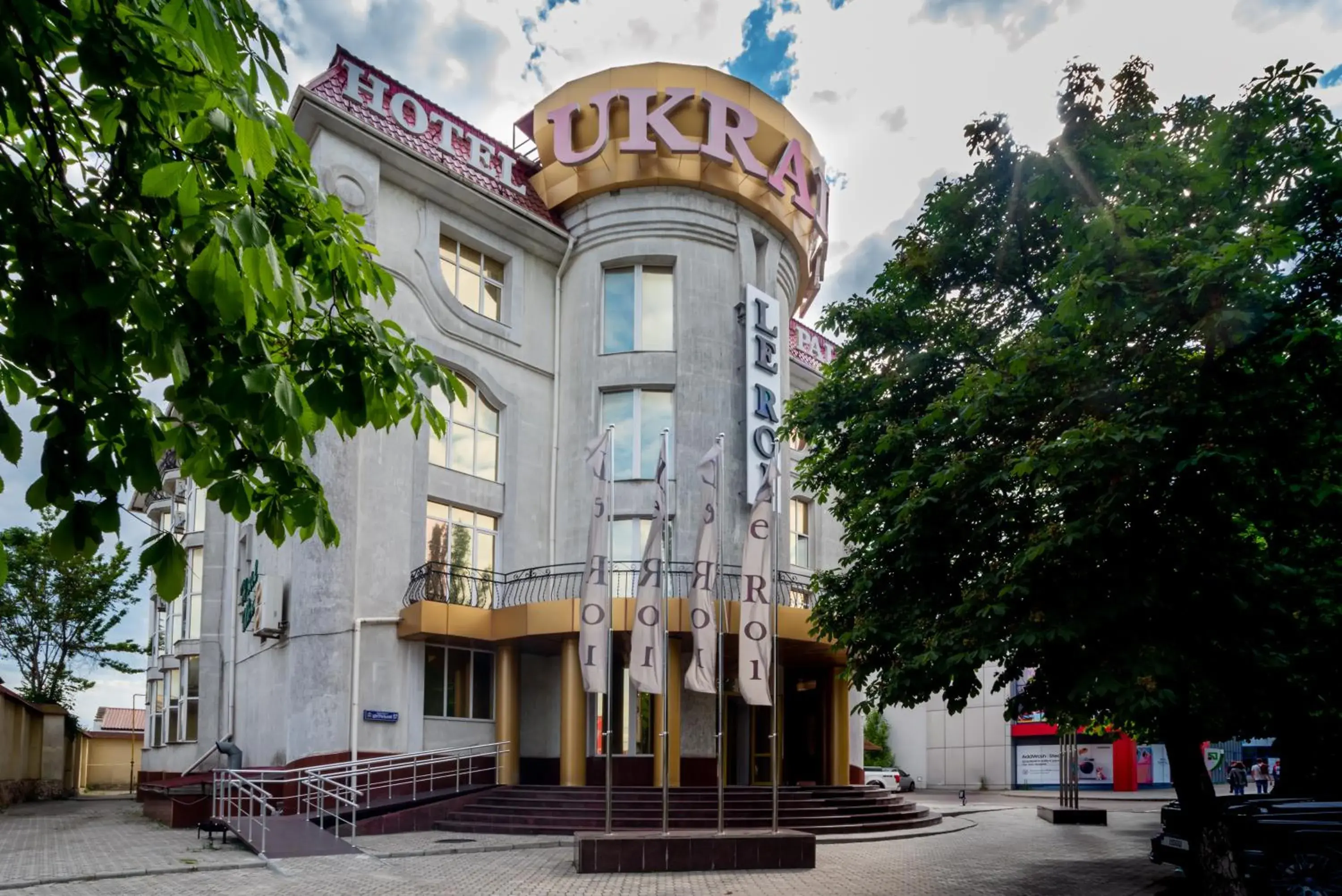 Hotel Palace Ukraine Hotel Palace Ukraine