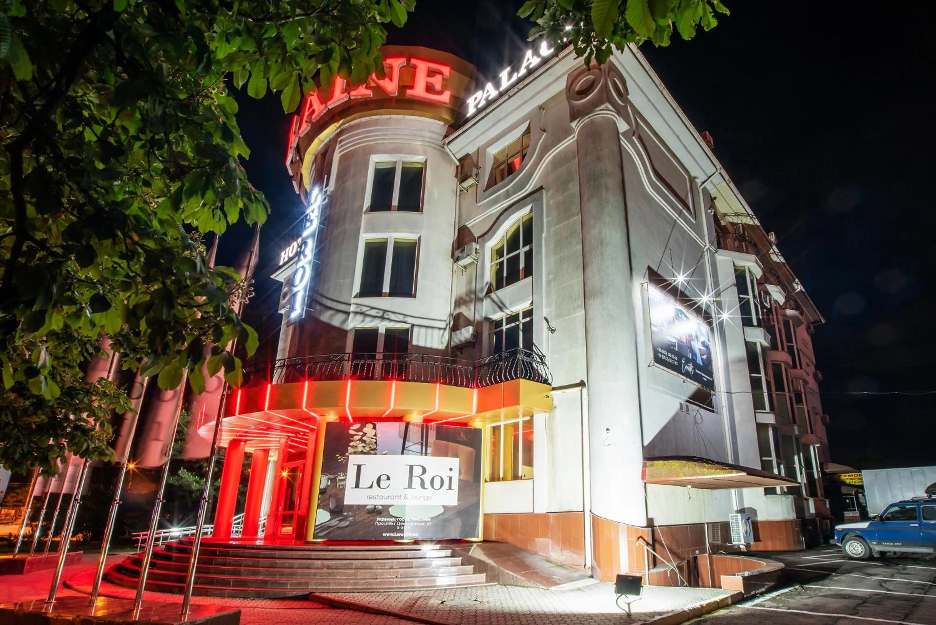 Property building in Hotel Palace Ukraine
