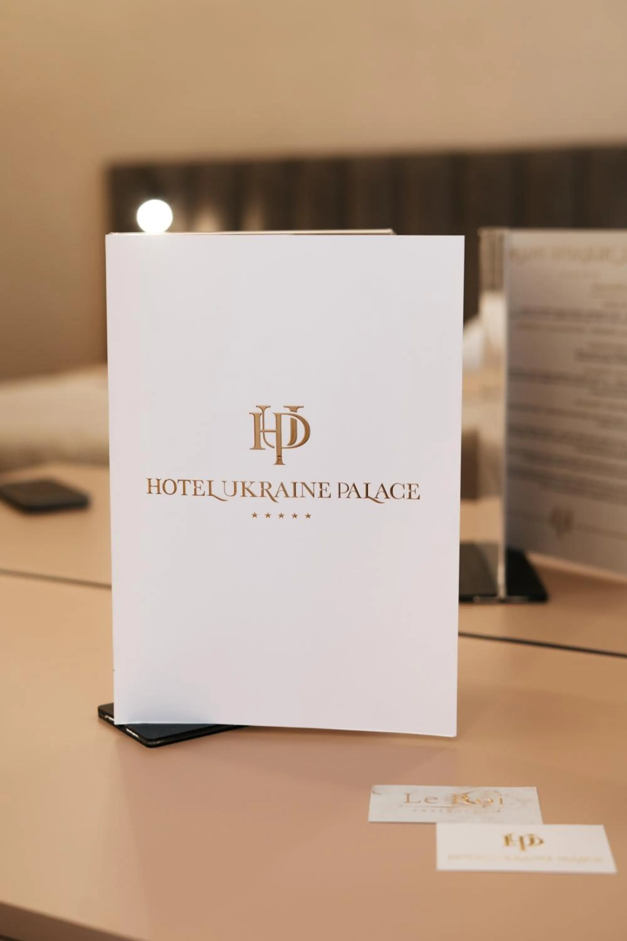Text overlay in Hotel Palace Ukraine