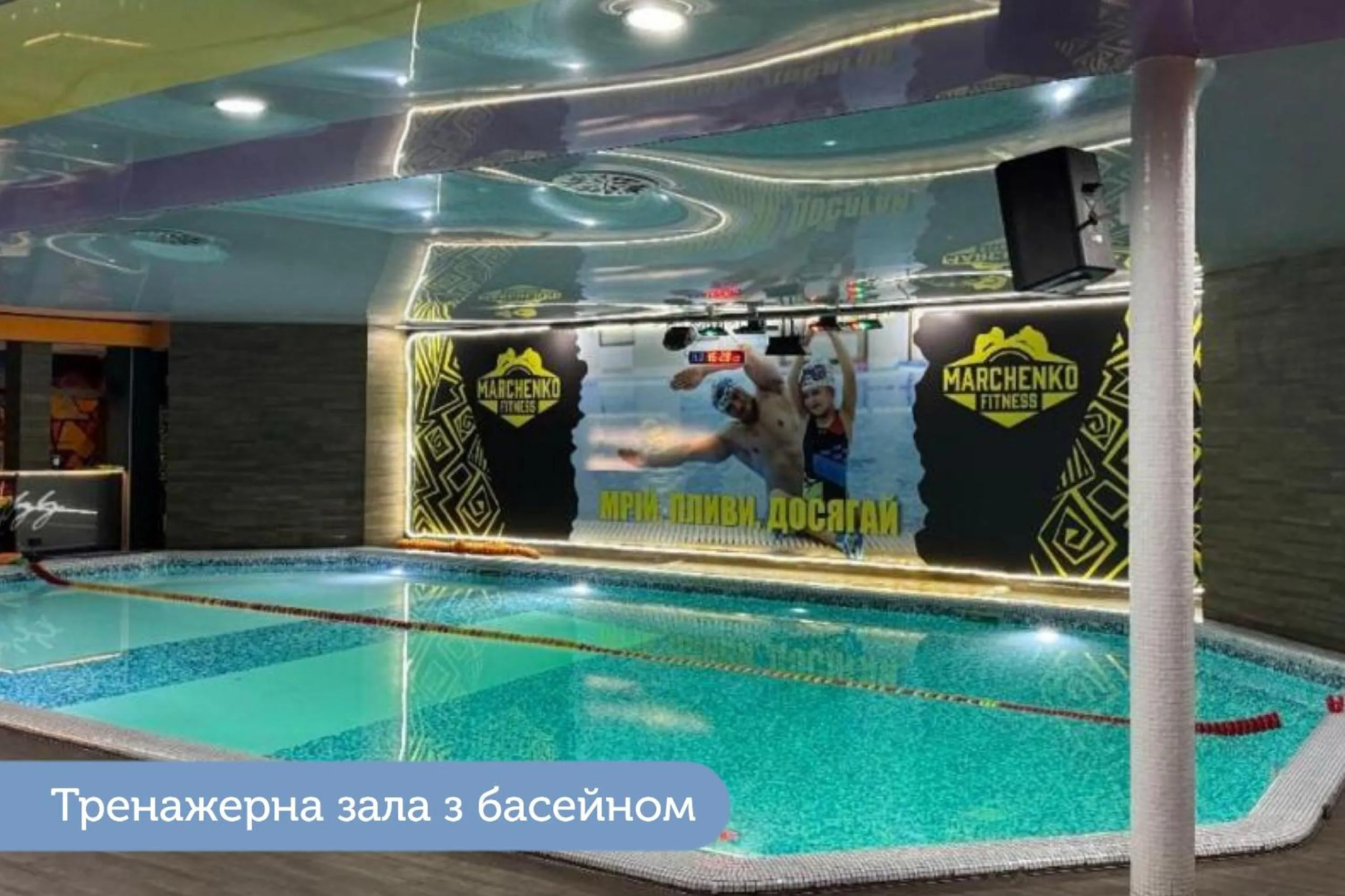 Black Sea Central
