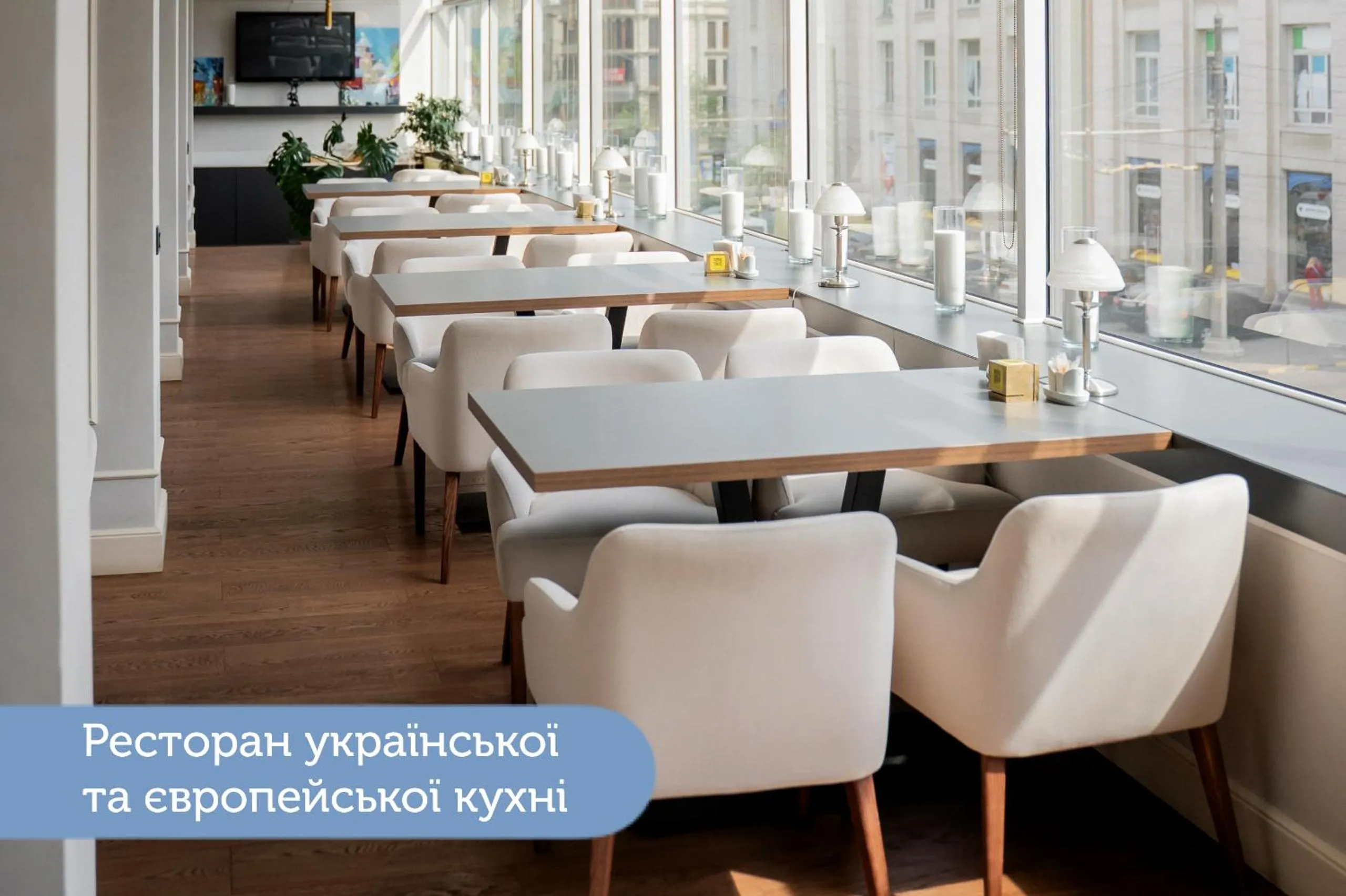 Black Sea Central