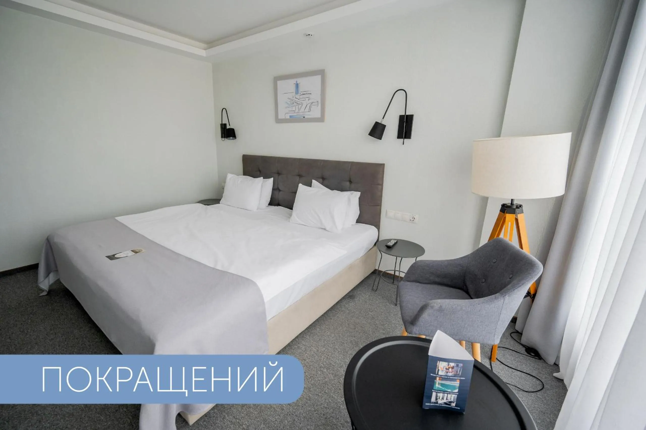 Black Sea Central