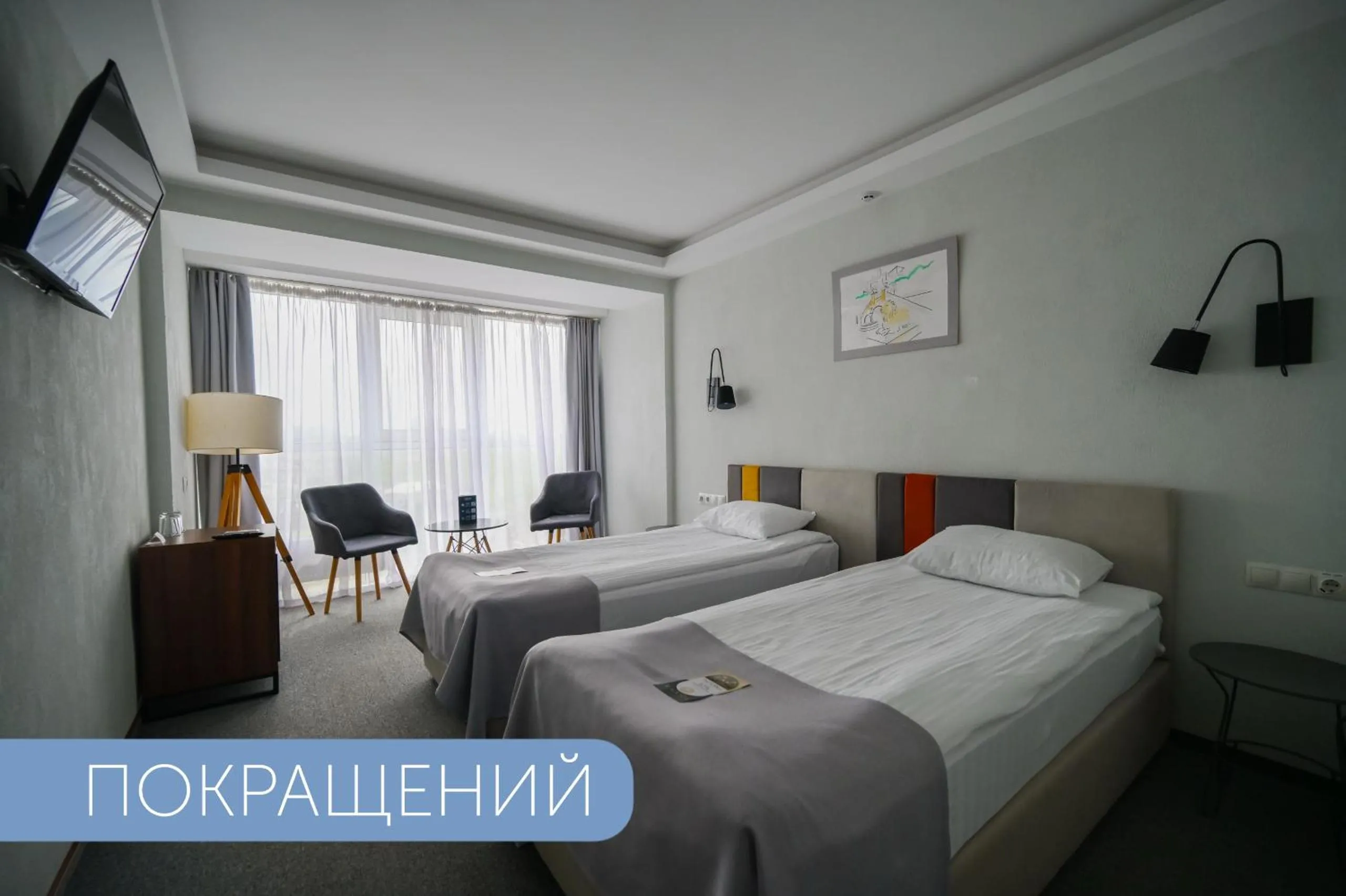 Superior Twin Room in Black Sea Central