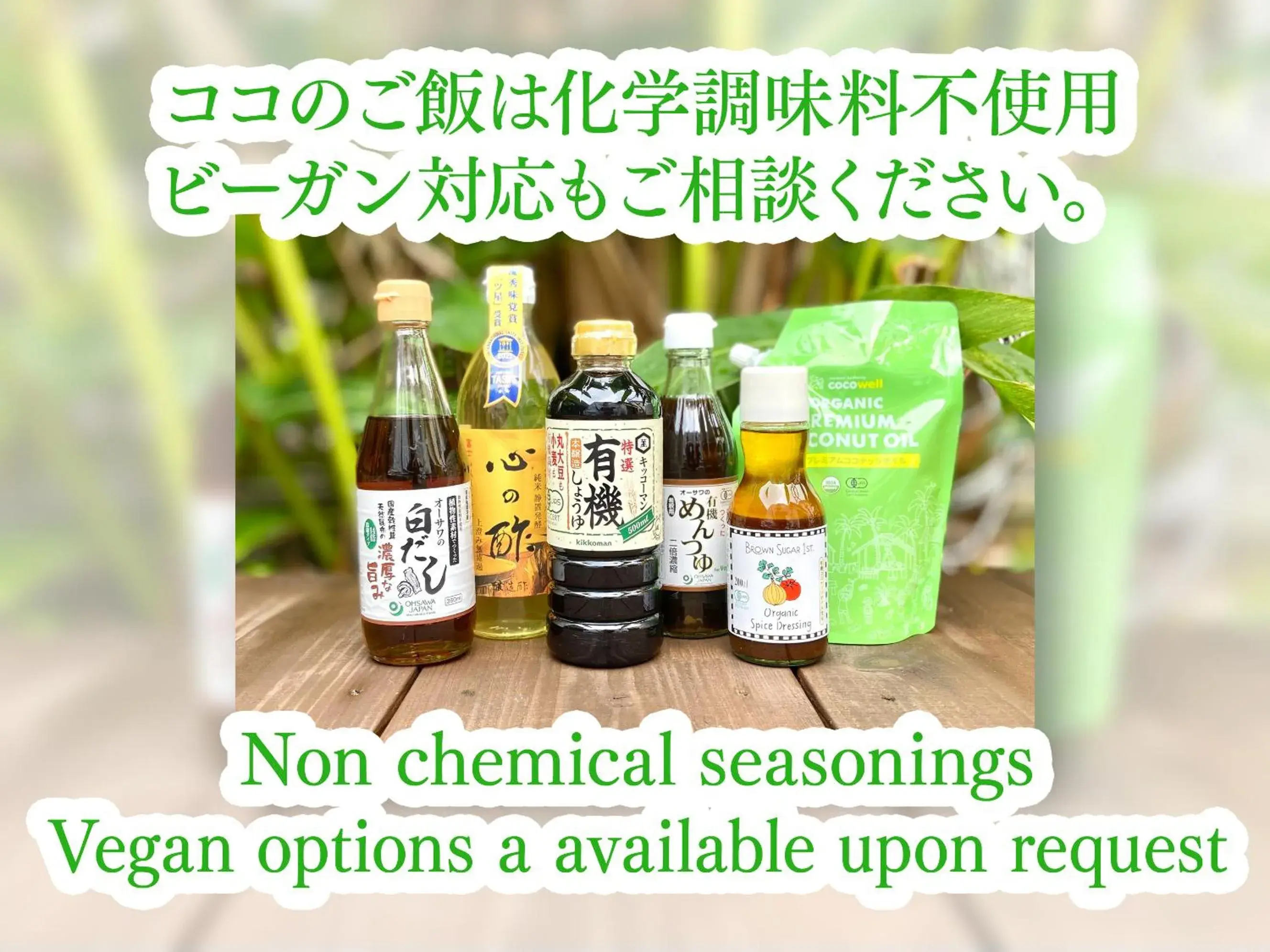 Breakfast in Wellness pension Coco Breakfast in Wellness pension Coco