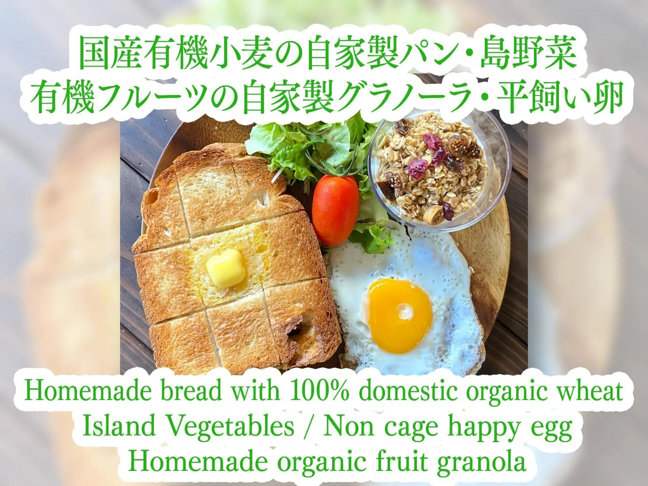 Breakfast in Wellness pension Coco Breakfast in Wellness pension Coco