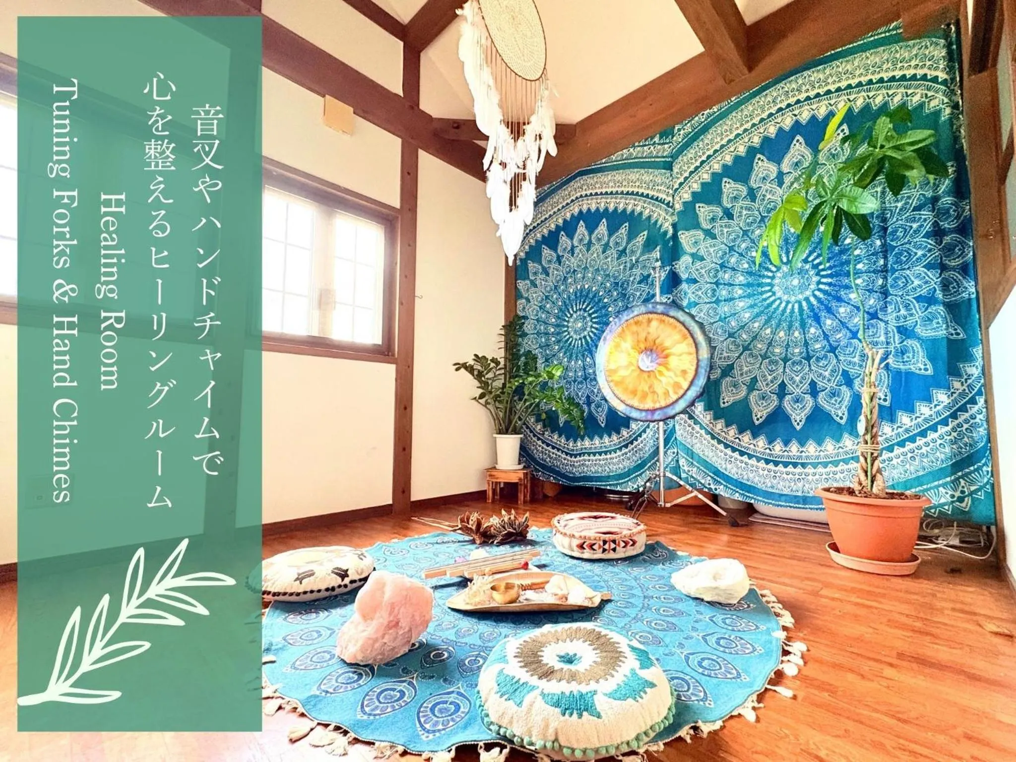 Fitness centre/facilities in Wellness pension Coco