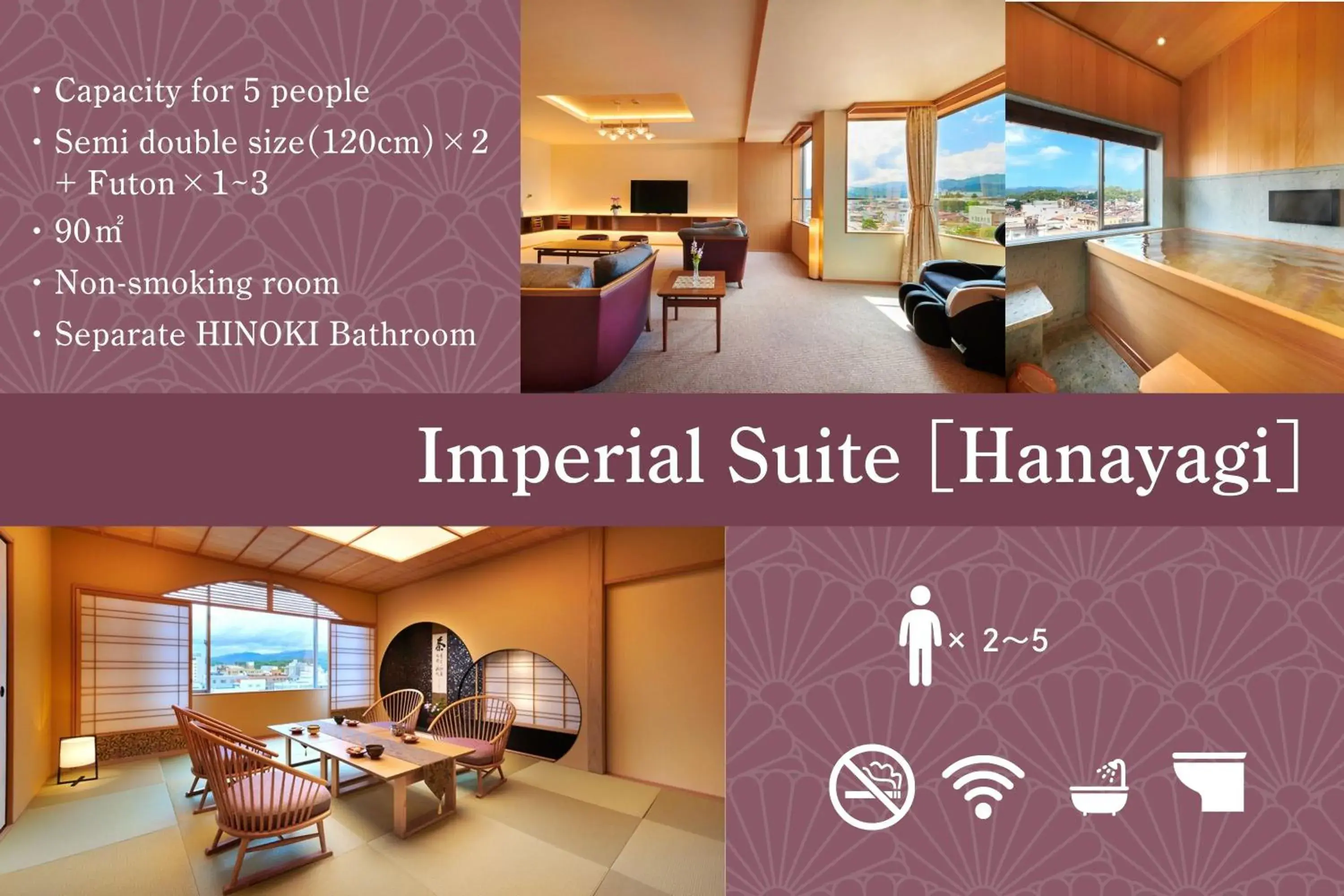 Imperial Suite - Non-Smoking in Honjin Hiranoya Kachoan Imperial Suite - Non-Smoking in Honjin Hiranoya Kachoan