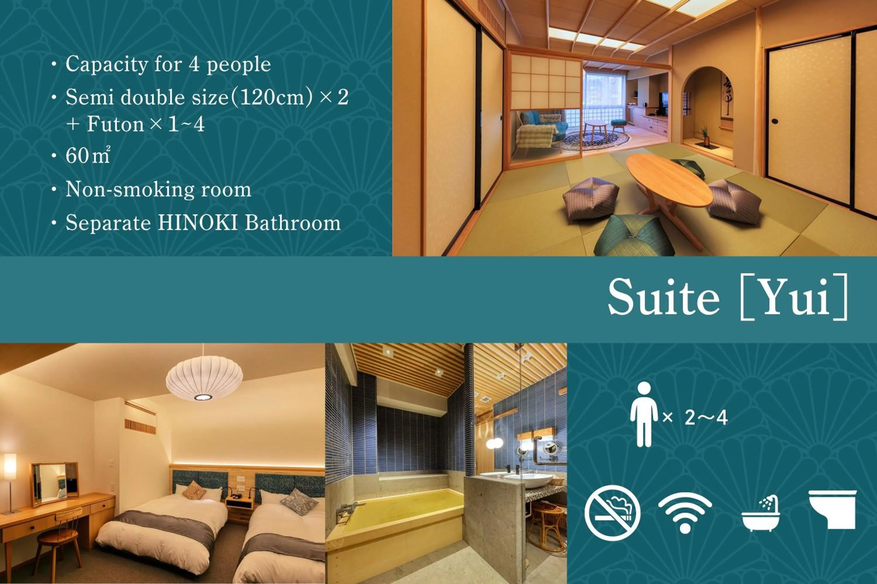 Photo of the whole room in Honjin Hiranoya Kachoan