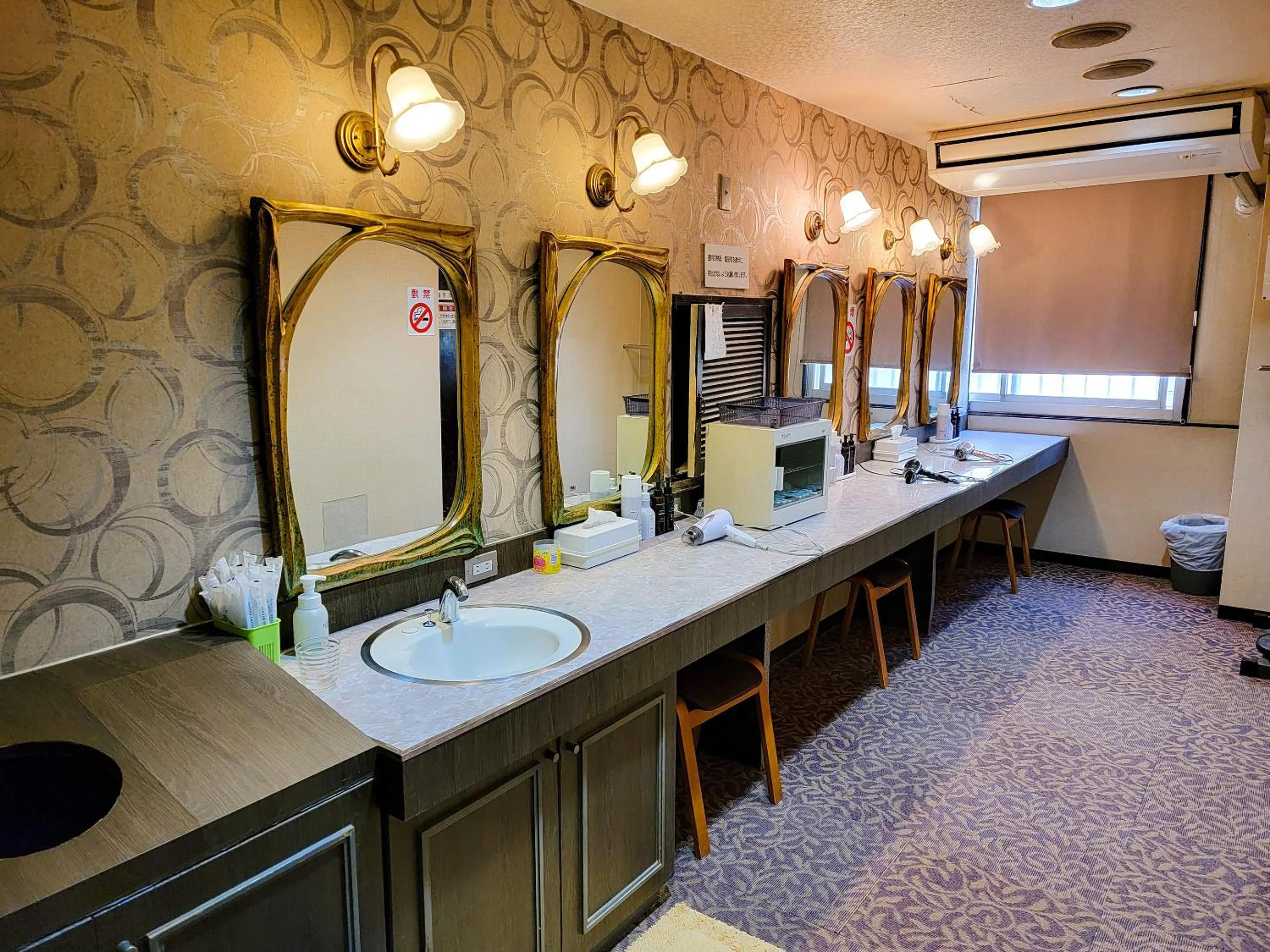 Area and facilities in First Inn Takamatsu