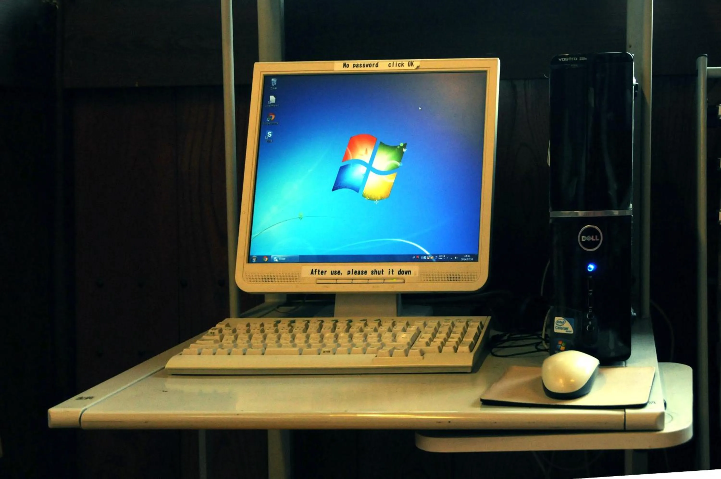 Business facilities in Sakura Guest House