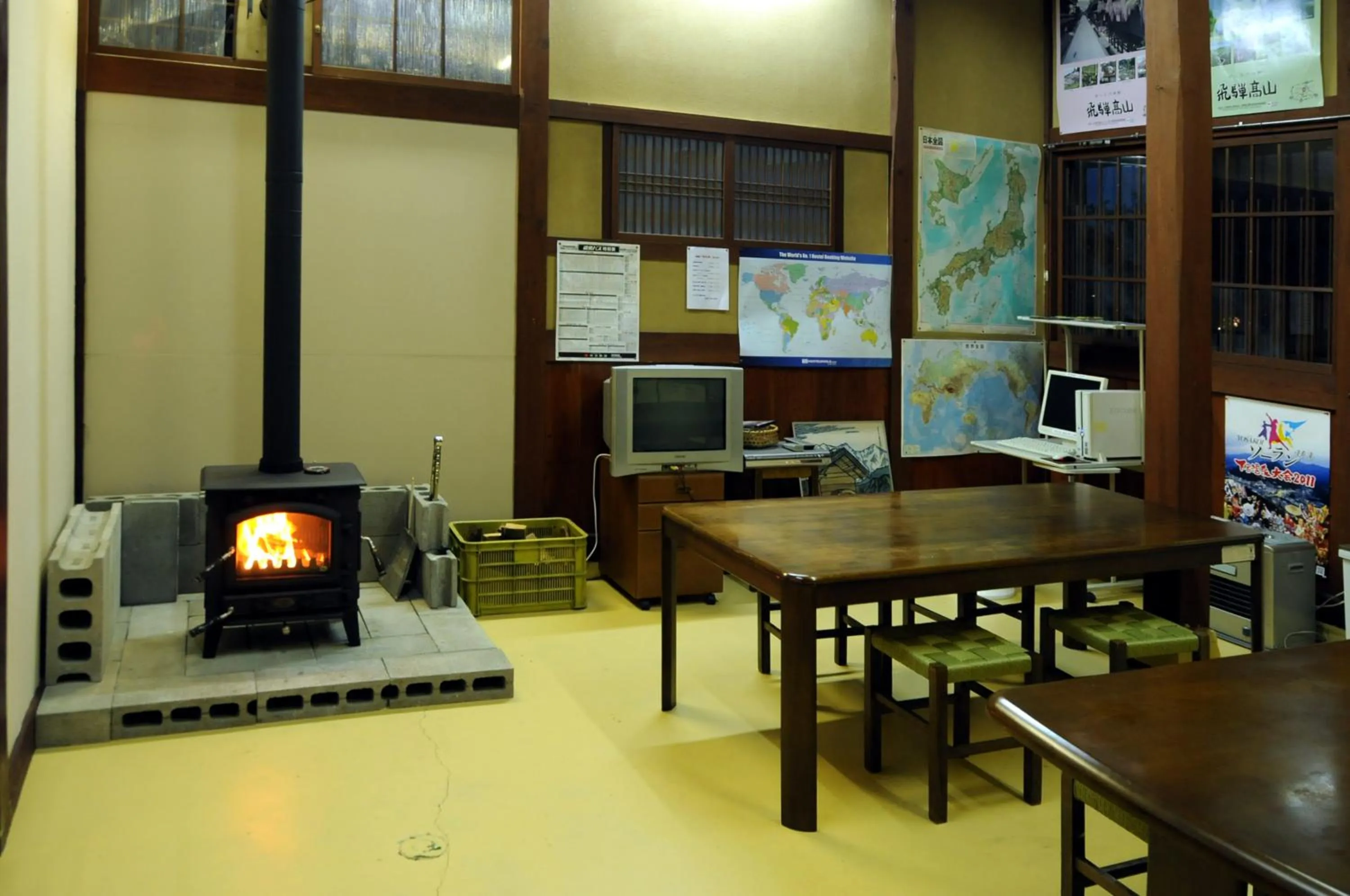 Lounge or bar in Sakura Guest House