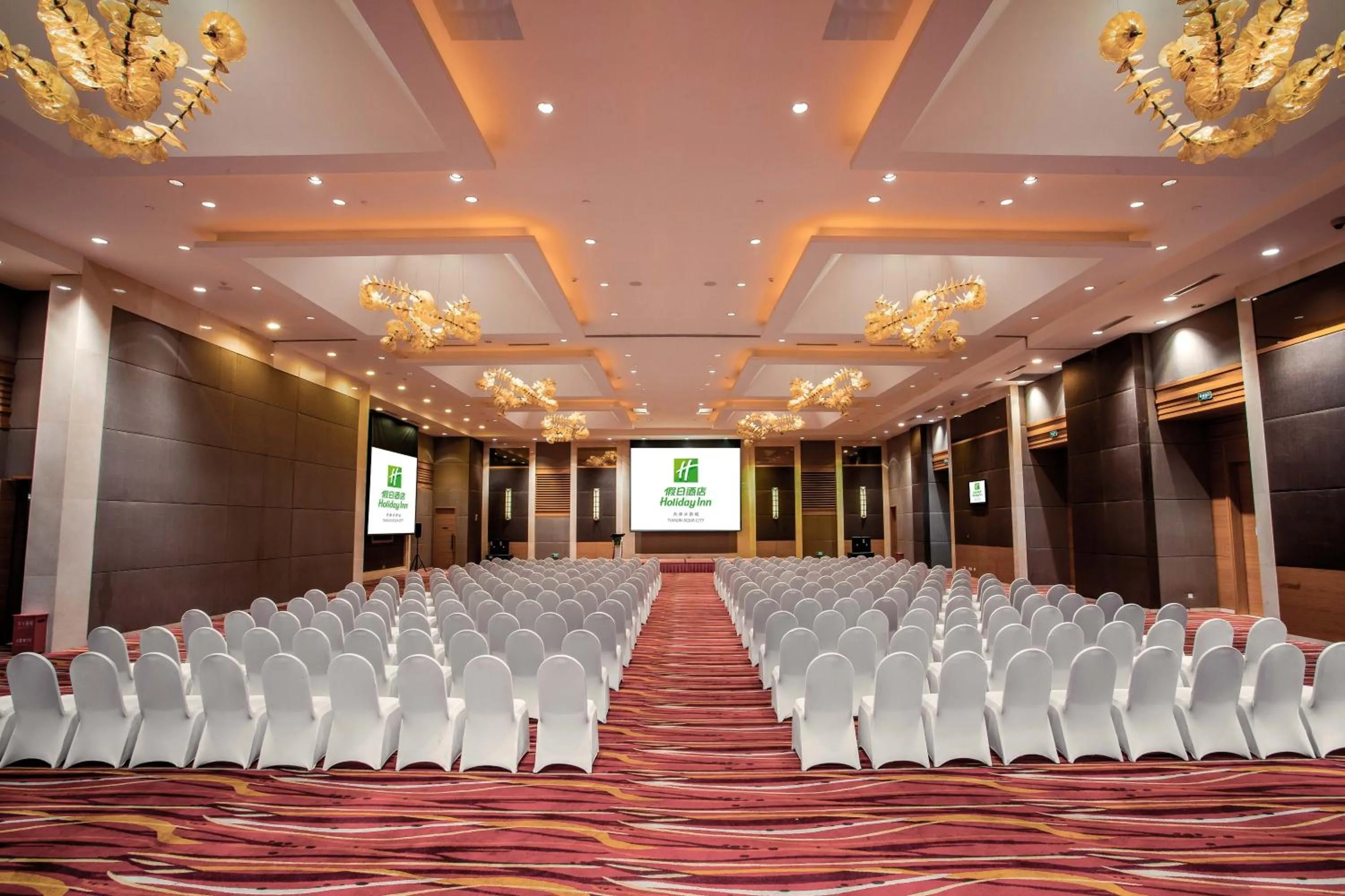 Banquet/Function facilities in Radisson Hotel Tianjin Aqua City