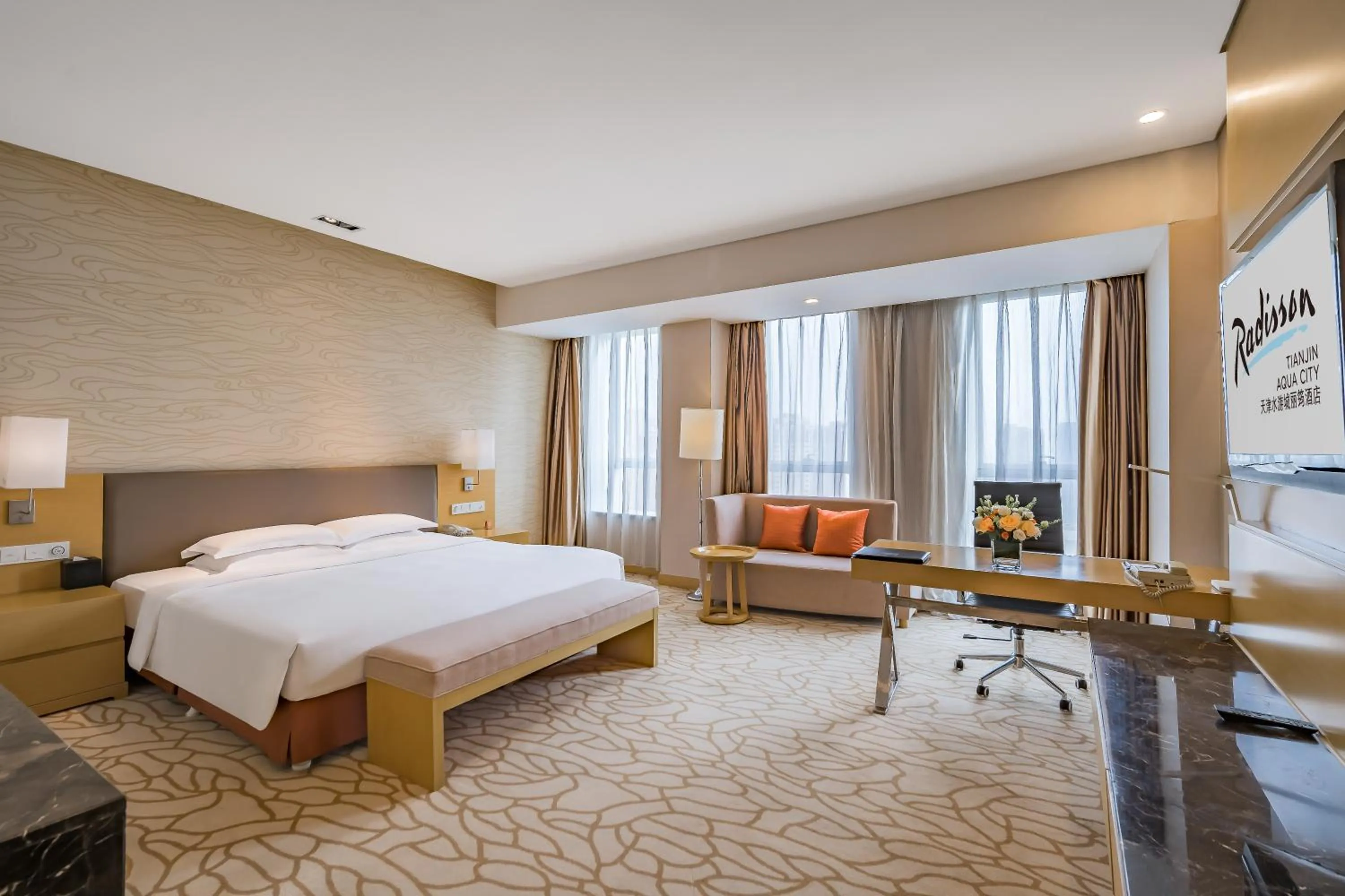 Bedroom, Bed in Radisson Hotel Tianjin Aqua City