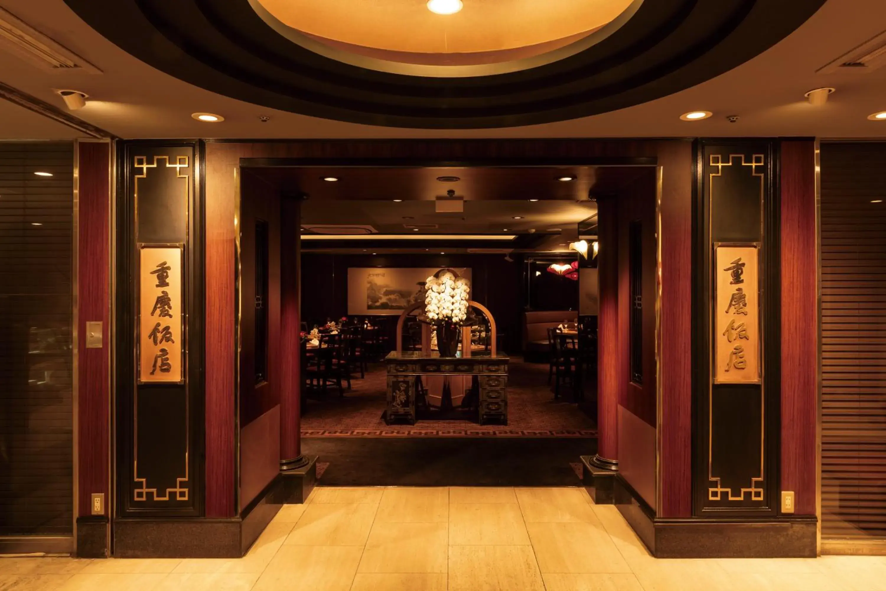 Restaurant/places to eat in Rose Hotel Yokohama, The Distinctive Collection By WORLDHOTELS Restaurant/places to eat in Rose Hotel Yokohama, The Distinctive Collection By WORLDHOTELS