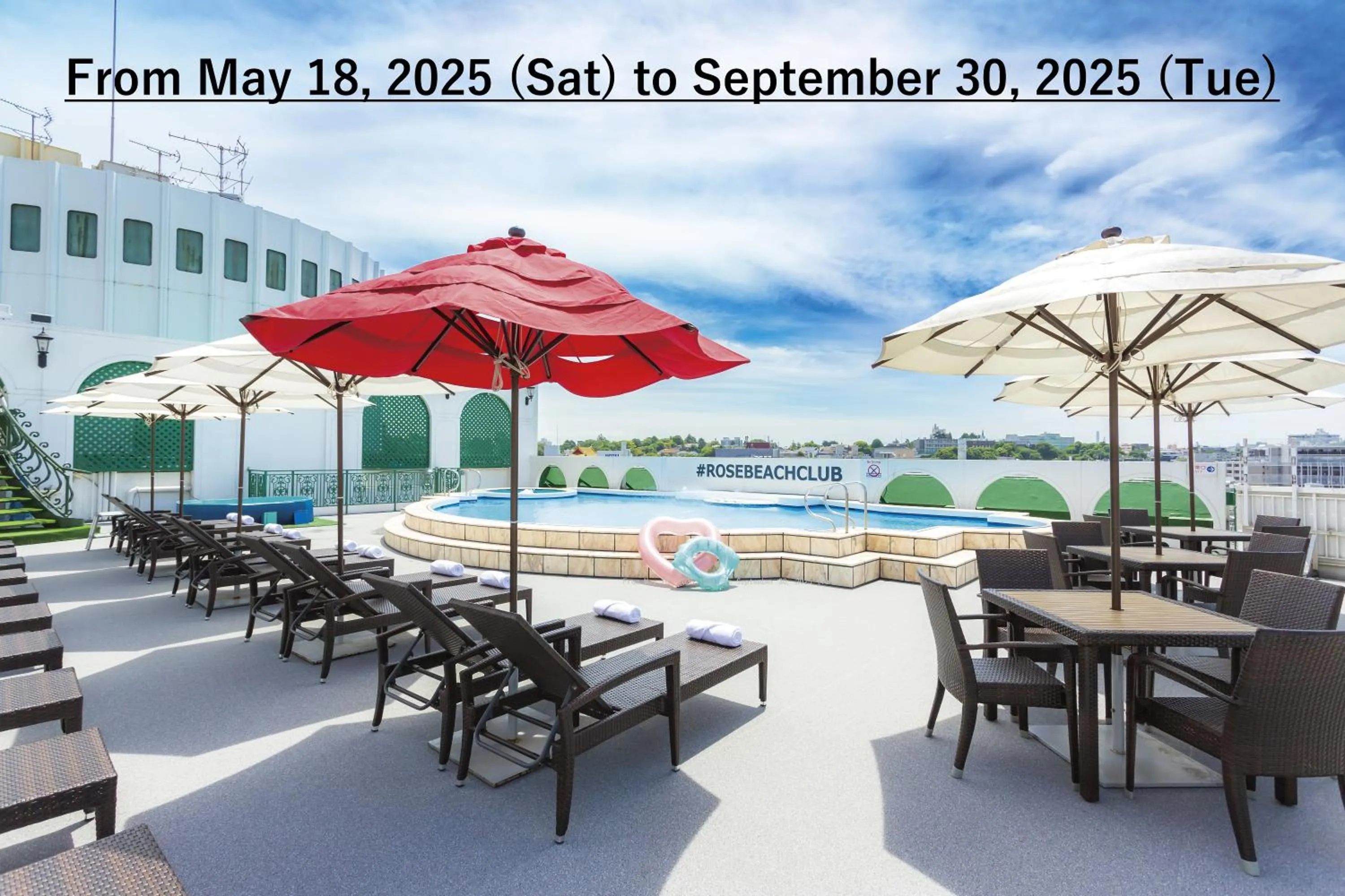 Rose Hotel Yokohama, The Distinctive Collection By WORLDHOTELS