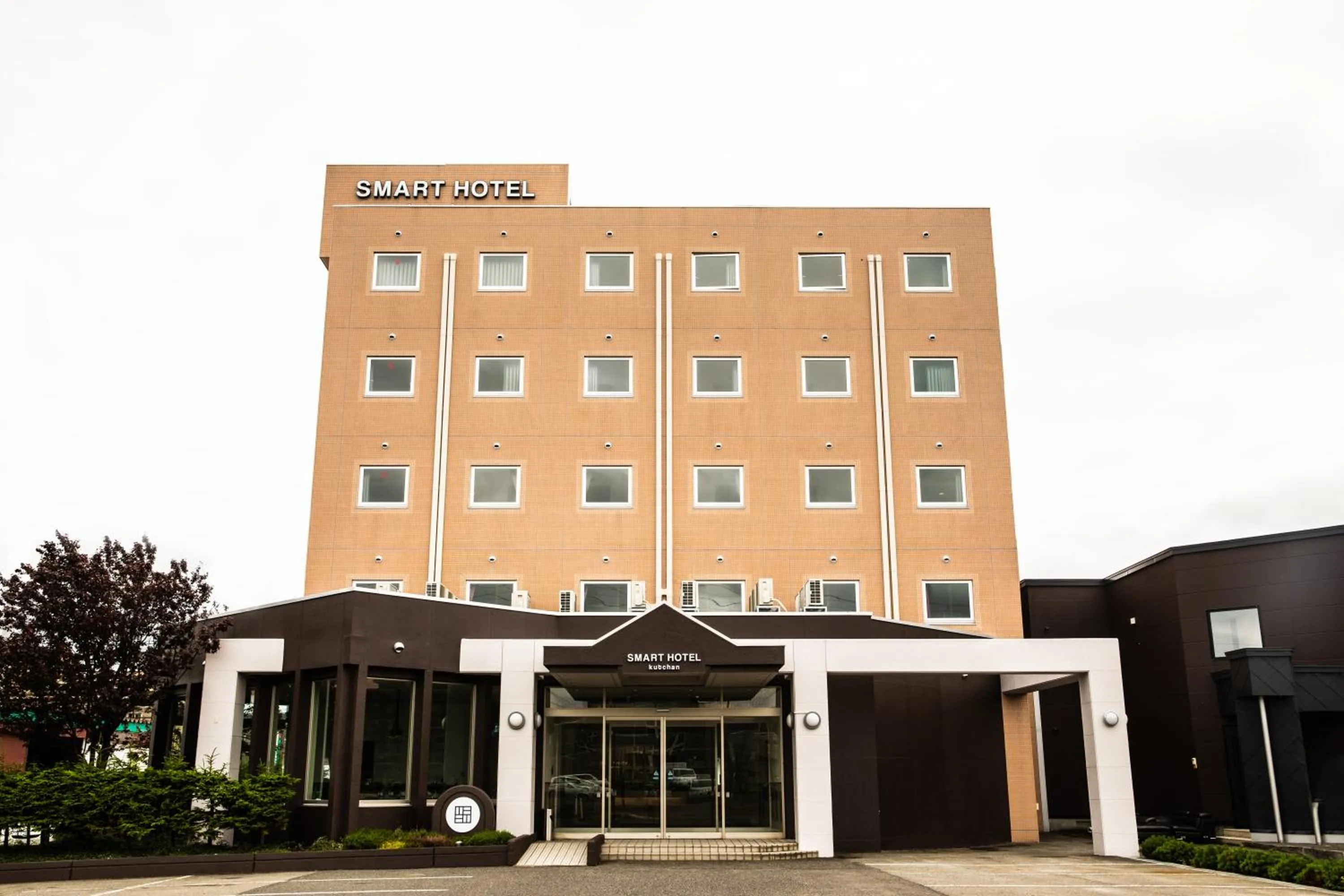 Facade/entrance in Smart Hotel Kutchan