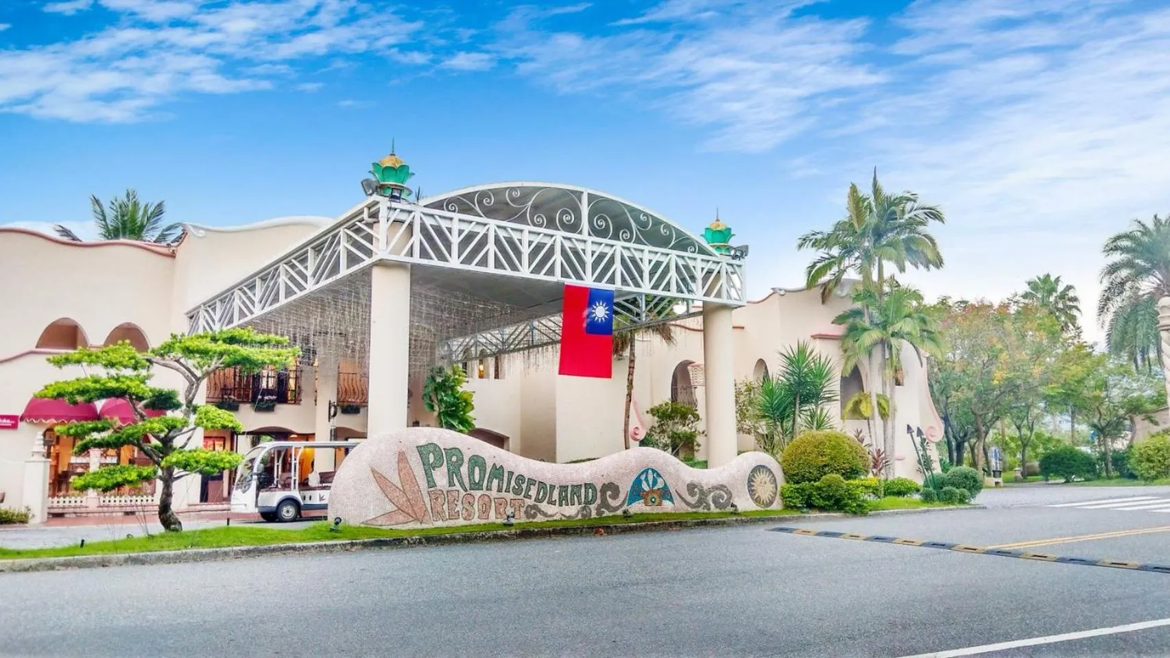 Property building in Promisedland Resort & Lagoon