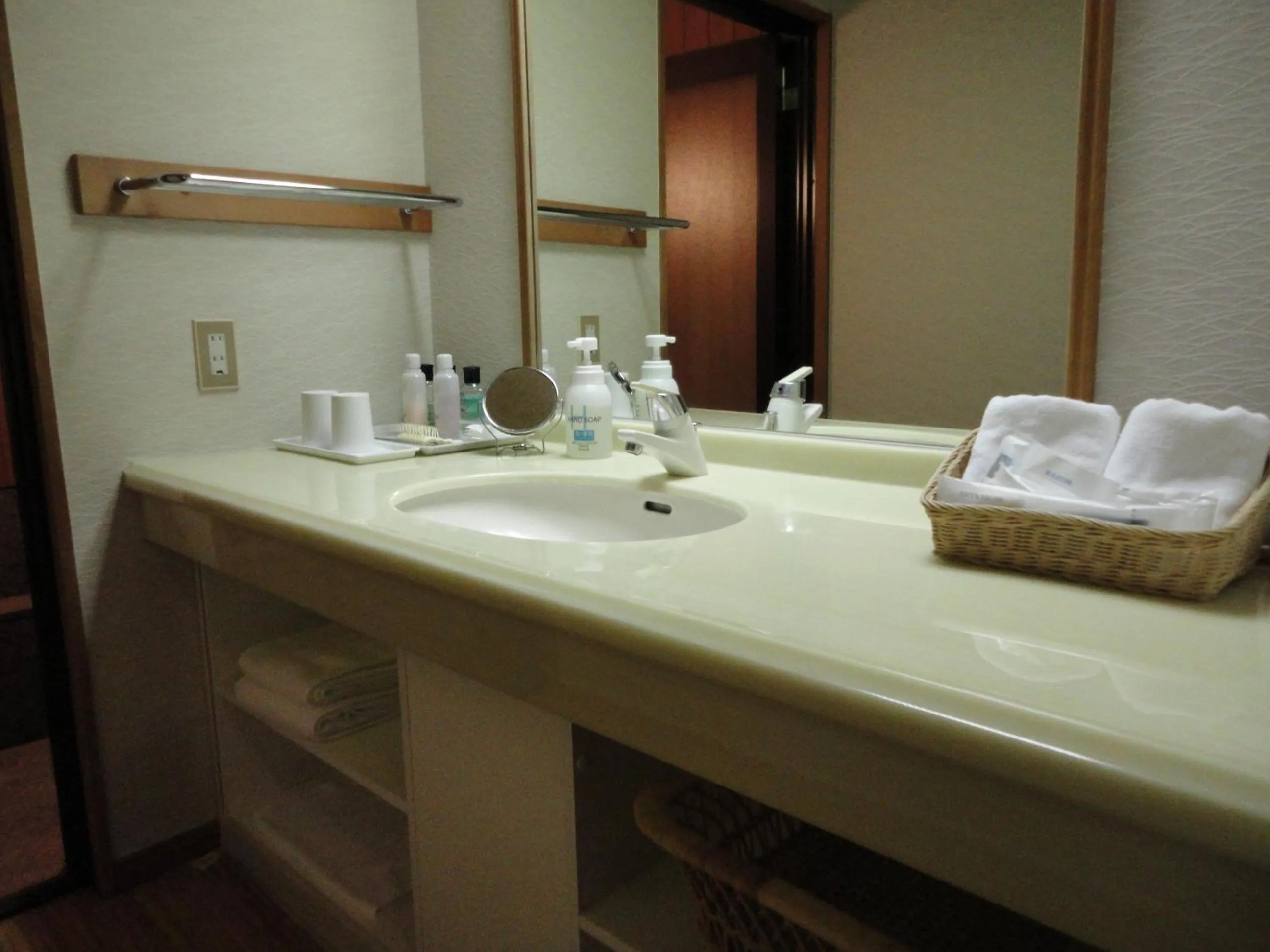 Bathroom in Yoshimatsu