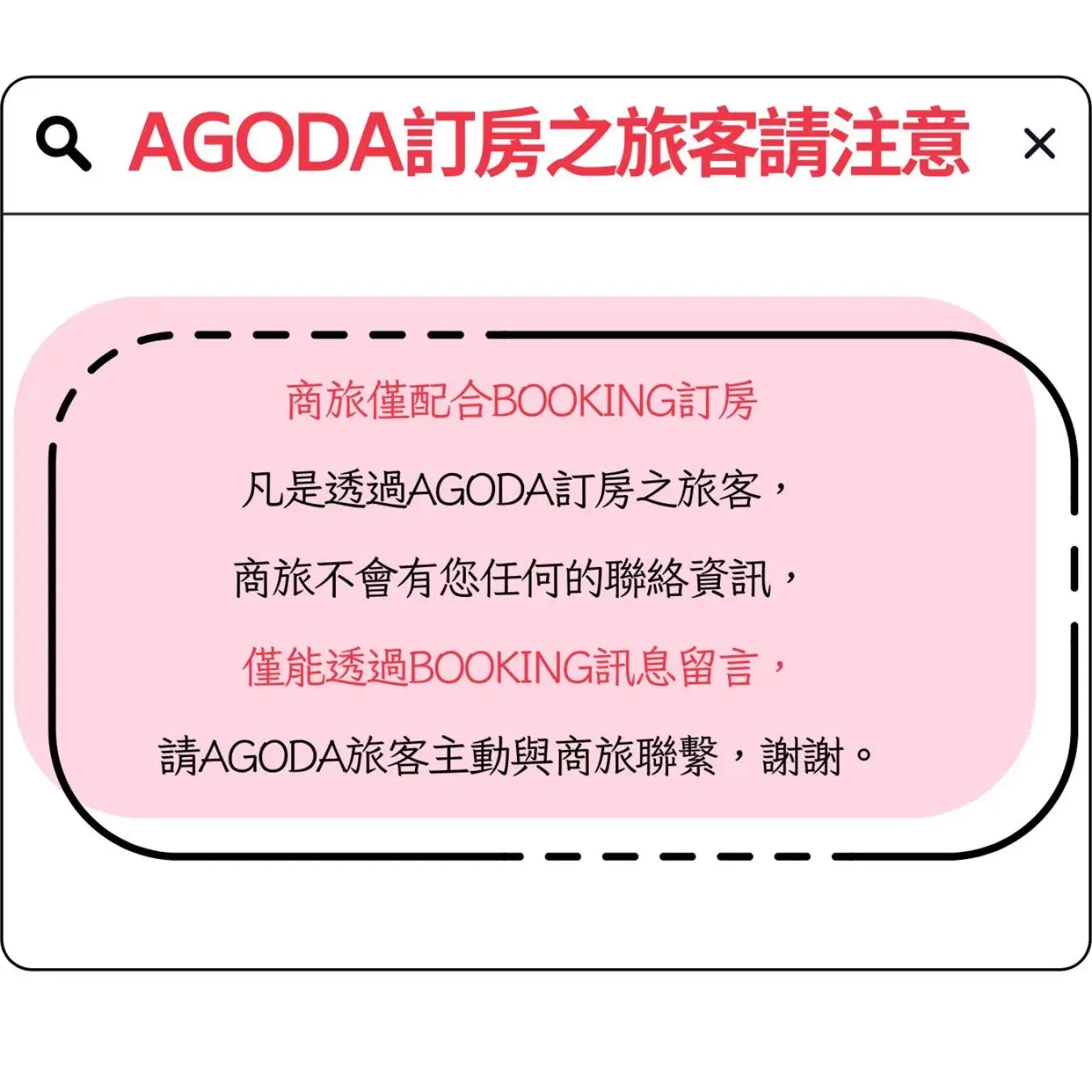 Standard Quadruple Room in Sky Square Business Travel Standard Quadruple Room in Sky Square Business Travel