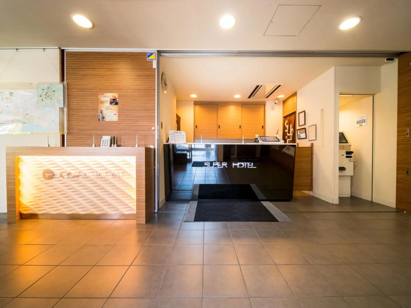 Super Hotel JR Fuji Station Honkan