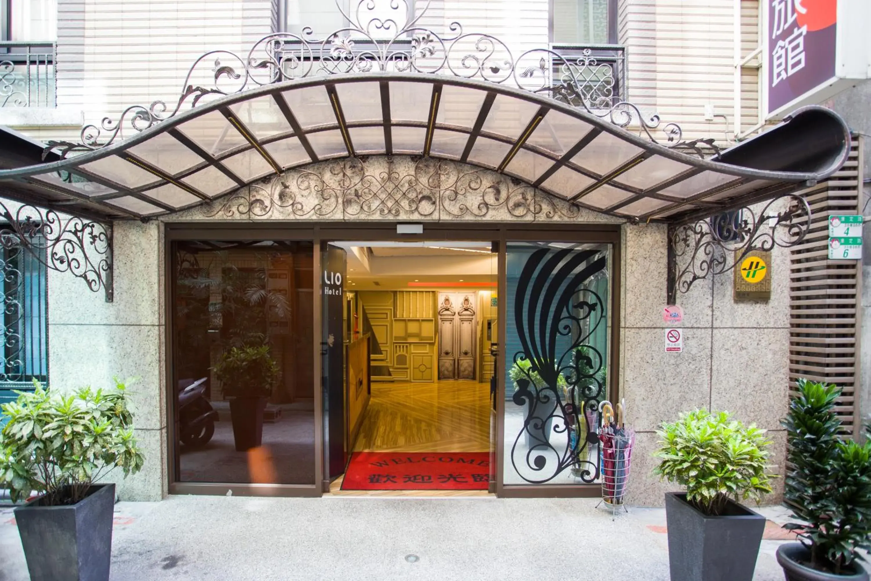 Facade/entrance in Lio Hotel - Ximending Facade/entrance in Lio Hotel - Ximending