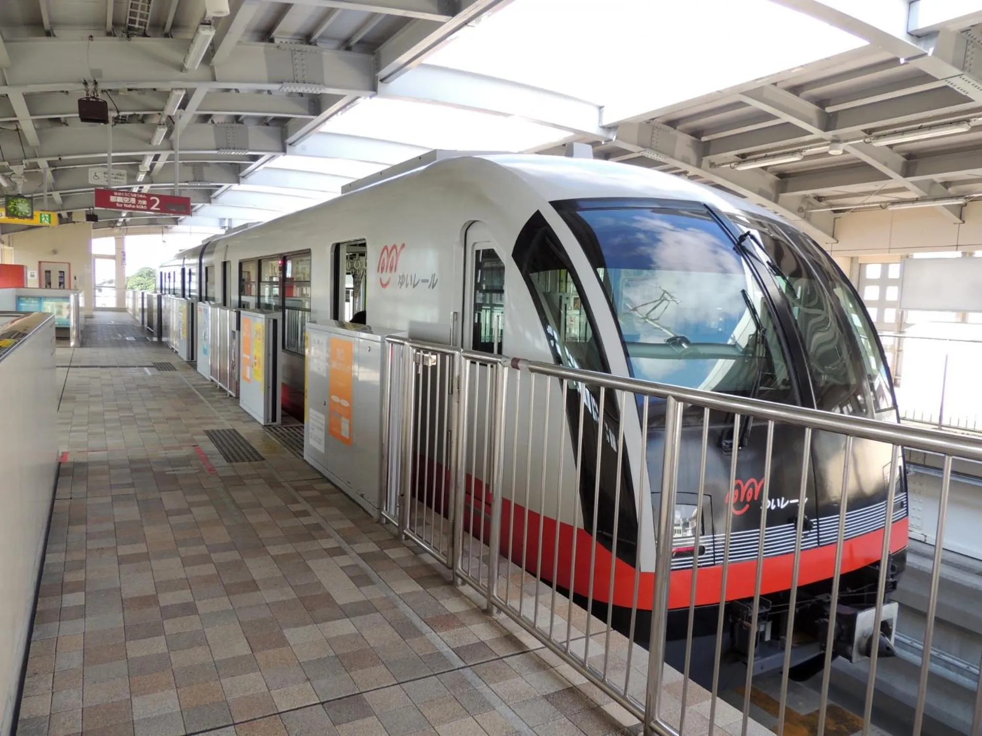 Other in Hotel From Okinawa