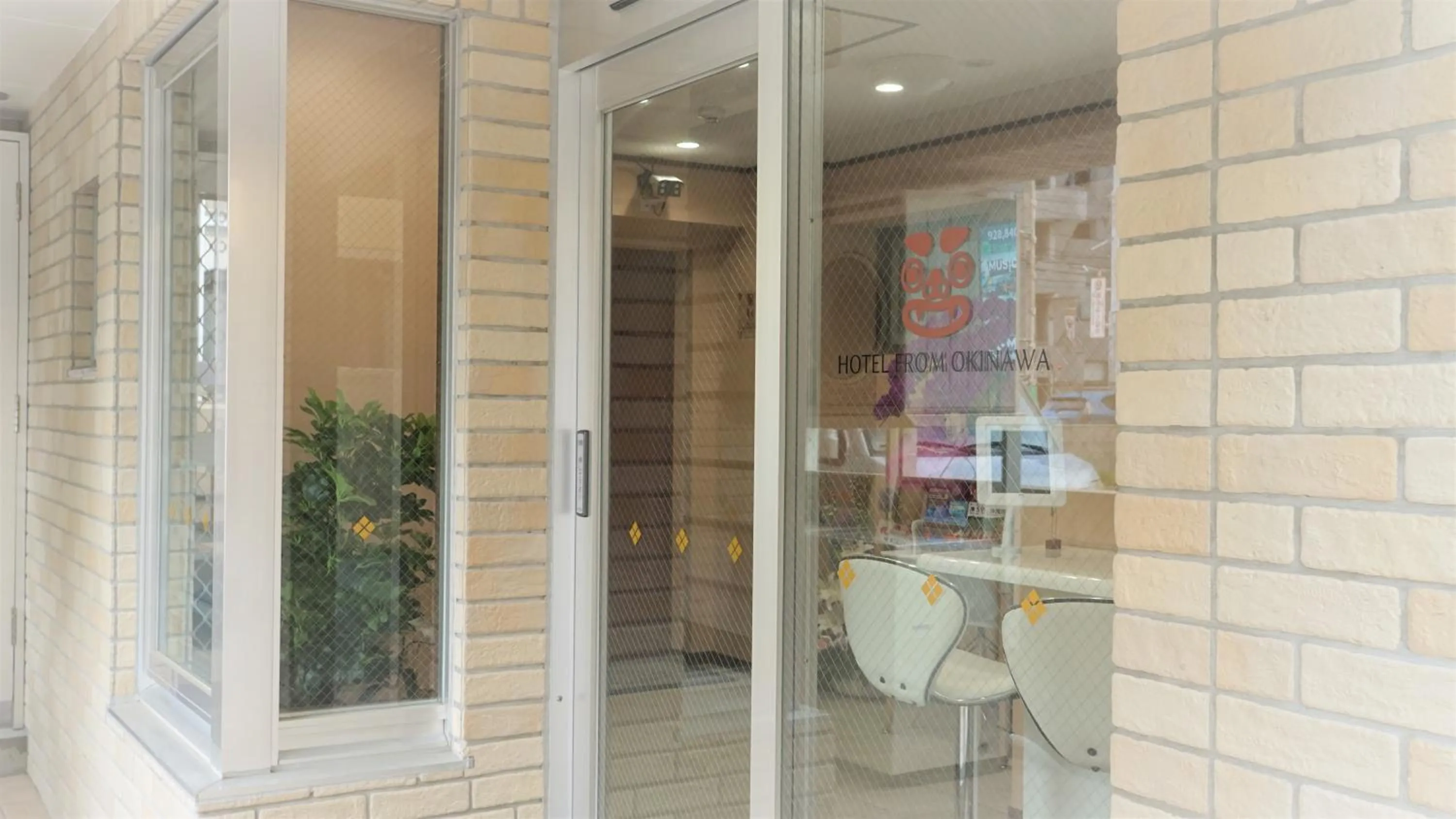 Lobby or reception in Hotel From Okinawa