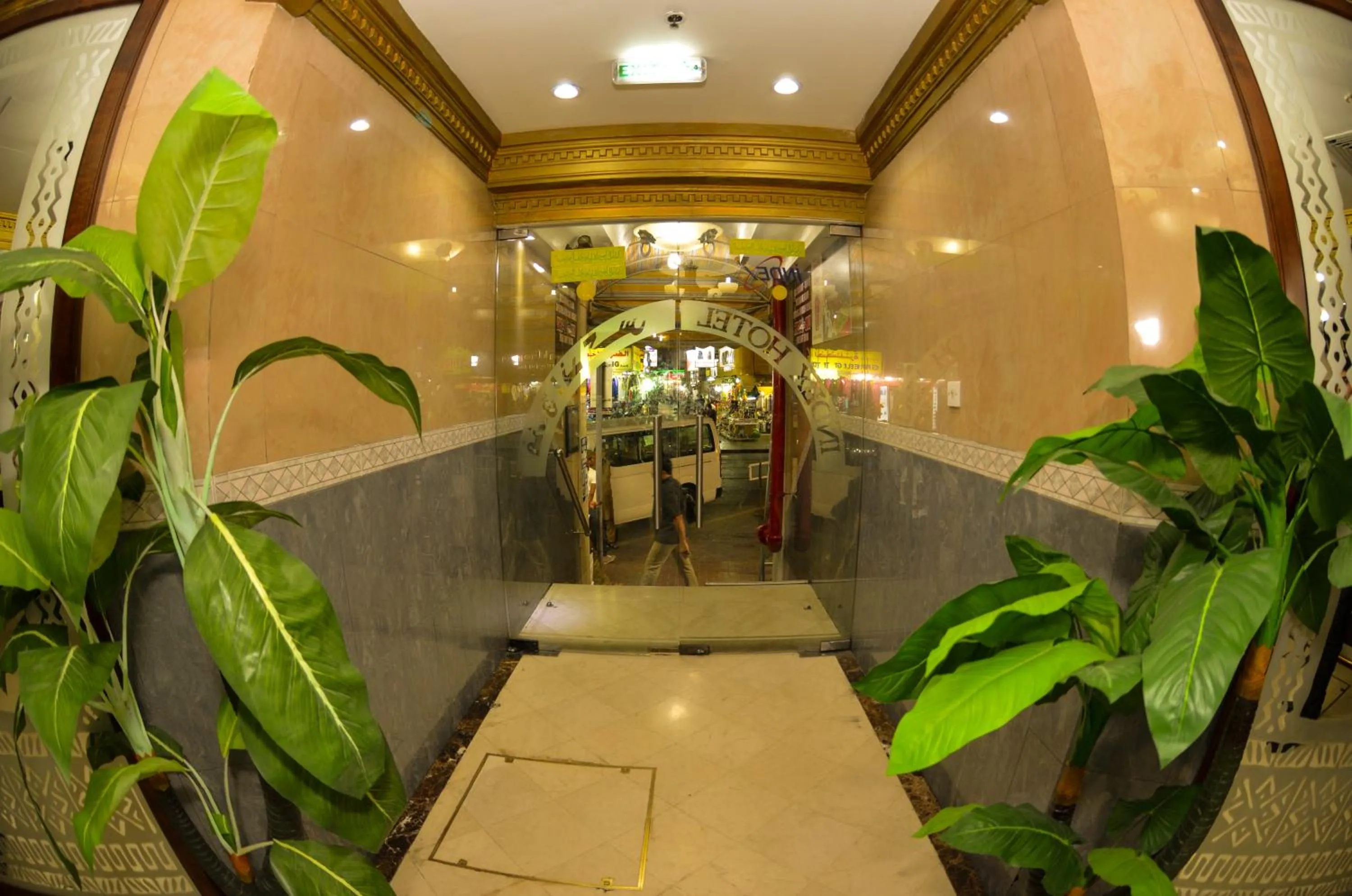 Facade/entrance in Index Hotel