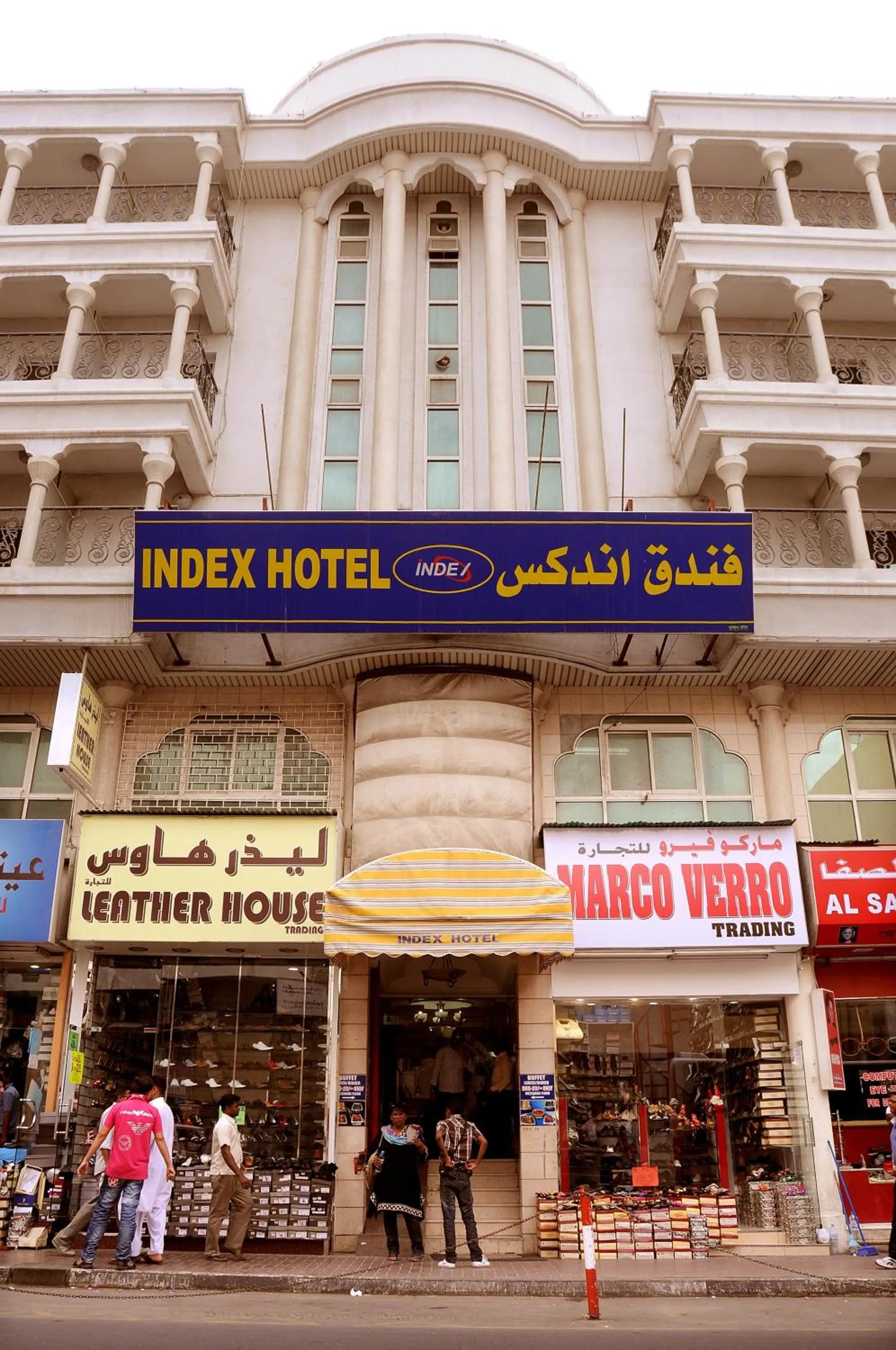 Facade/entrance in Index Hotel
