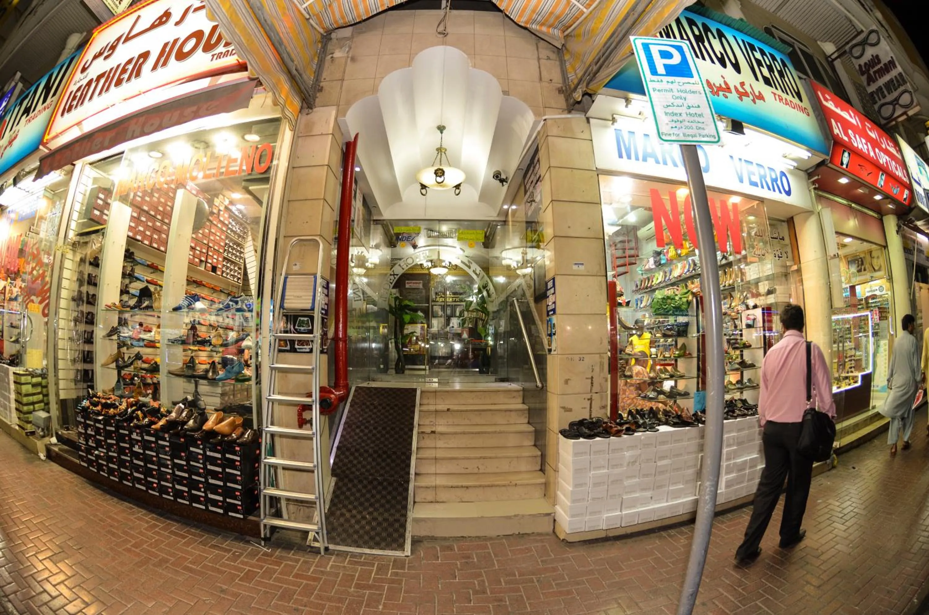 Facade/entrance in Index Hotel