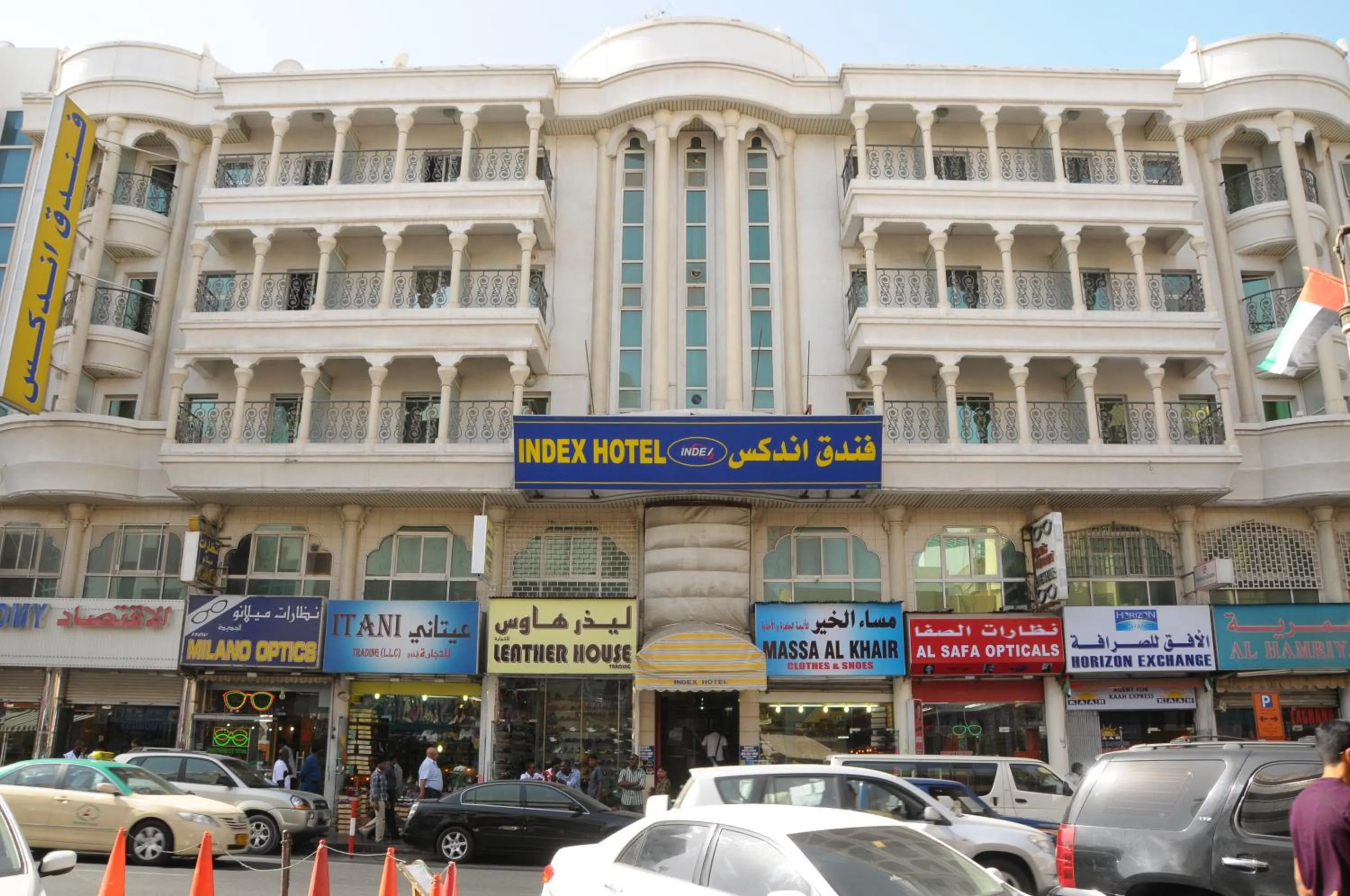 Facade/entrance in Index Hotel