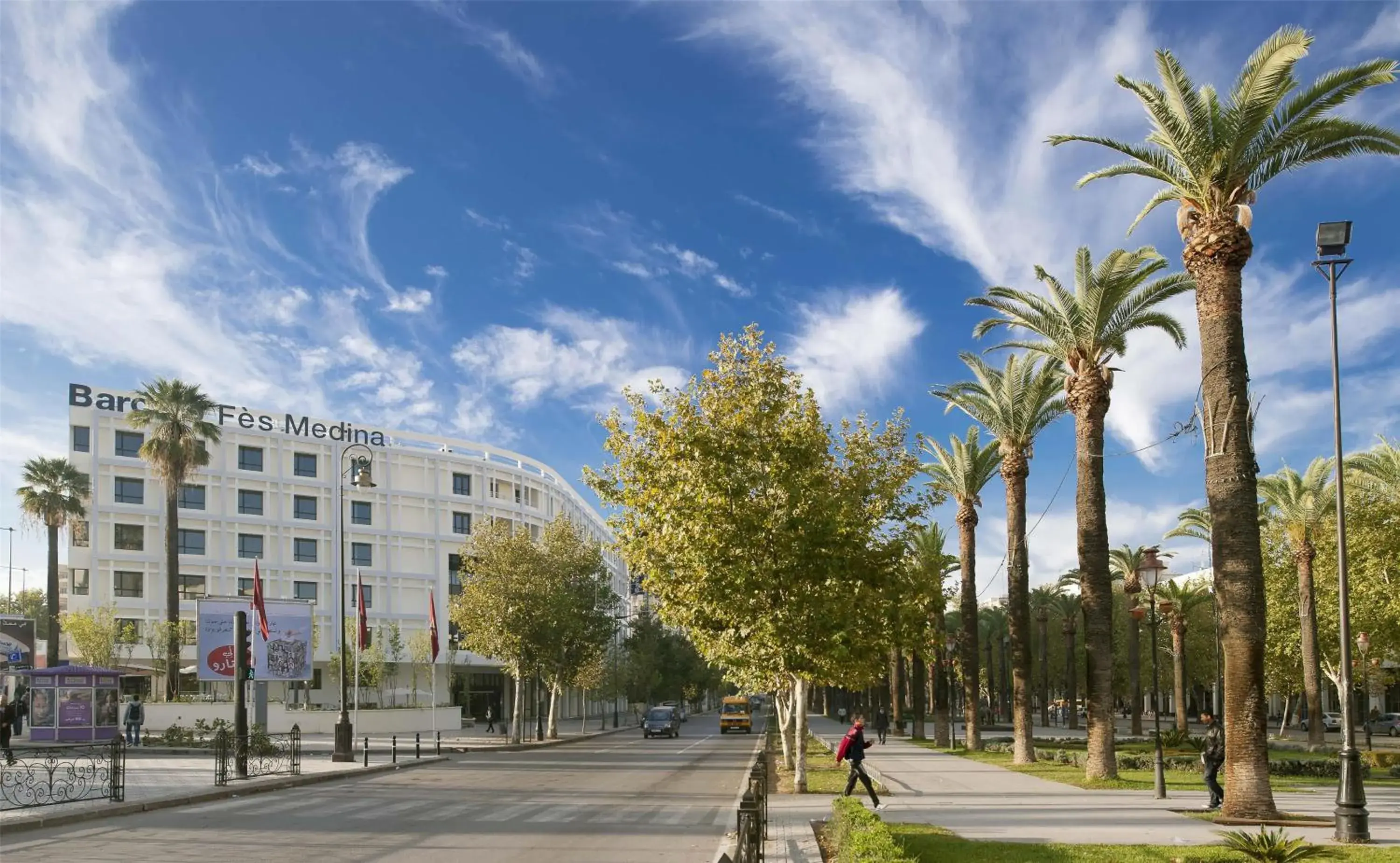 Property building in Barceló Fès Medina Property building in Barceló Fès Medina