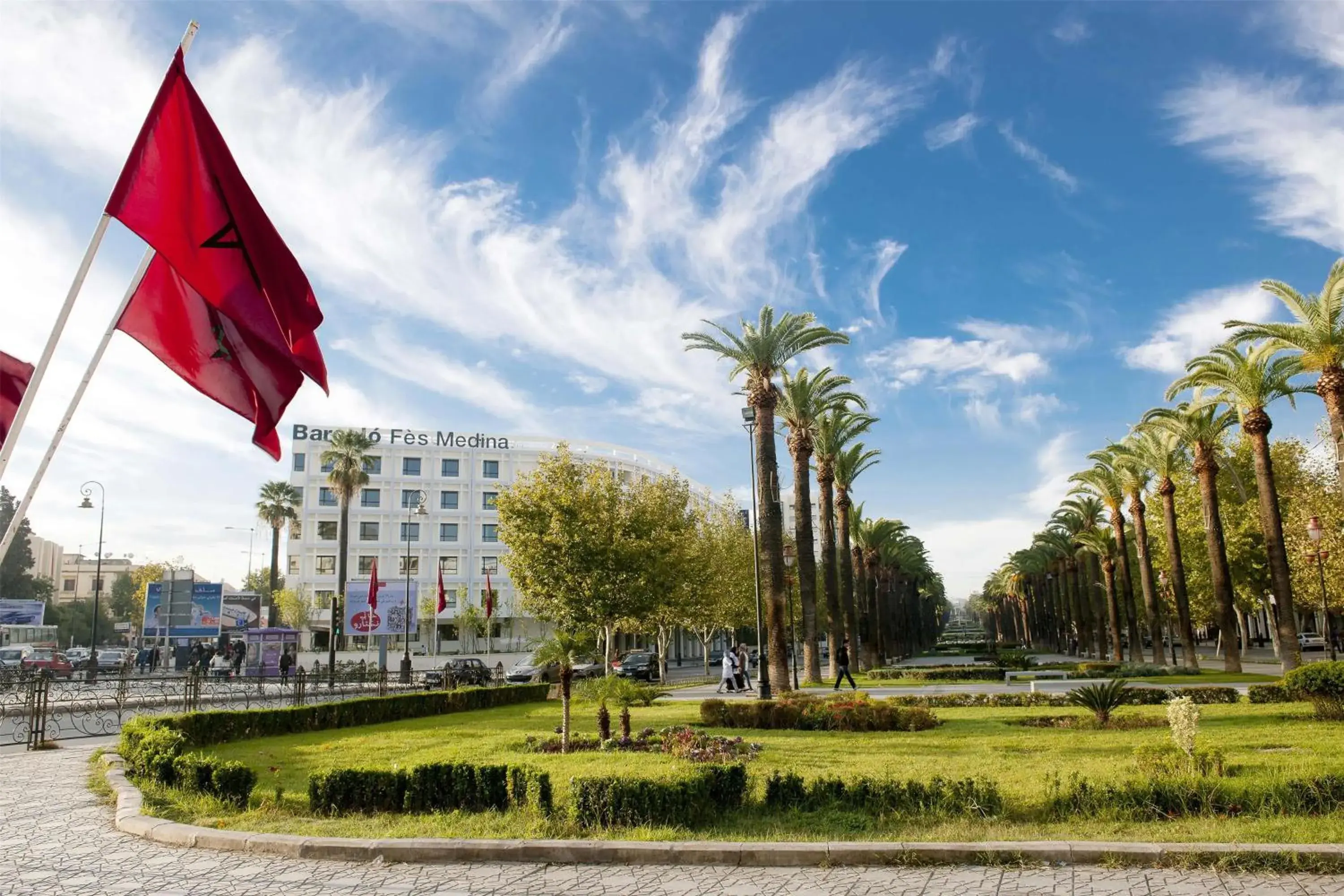 Property building in Barceló Fès Medina Property building in Barceló Fès Medina