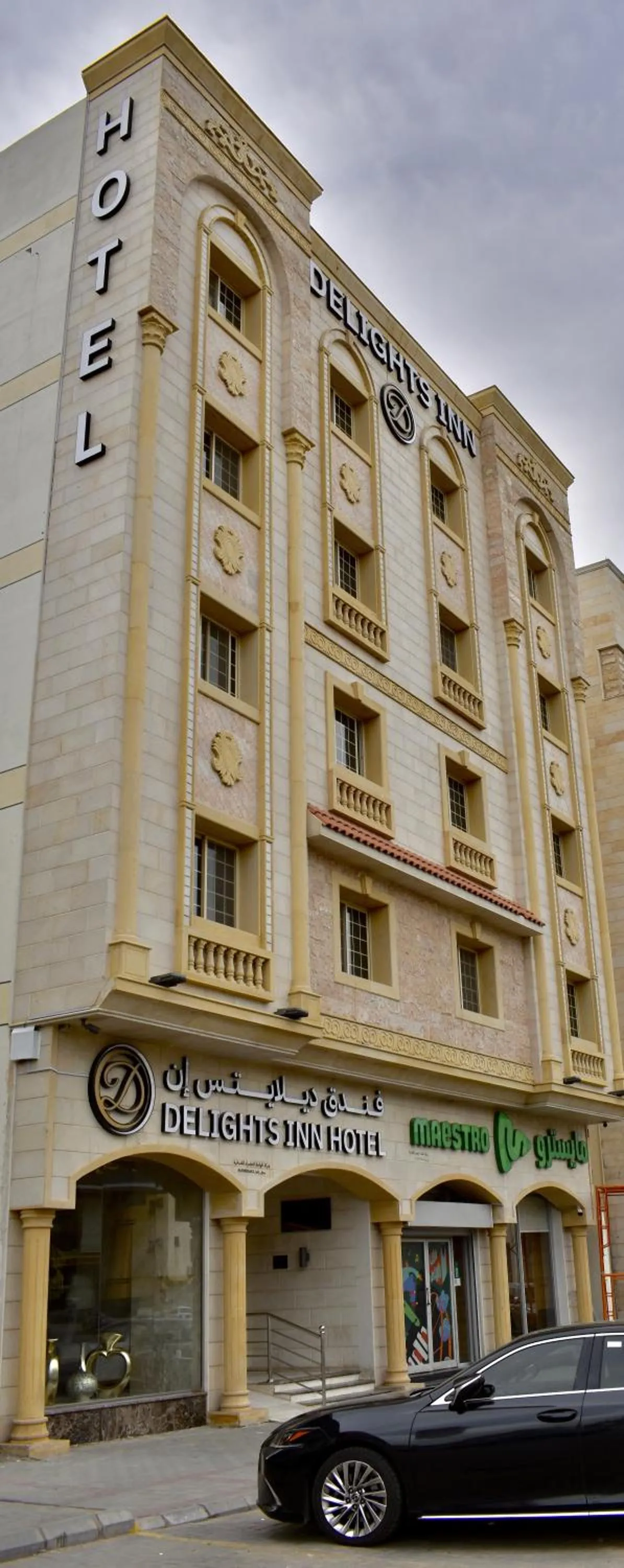 Property building in Delights Inn - Green Oasis Hotel