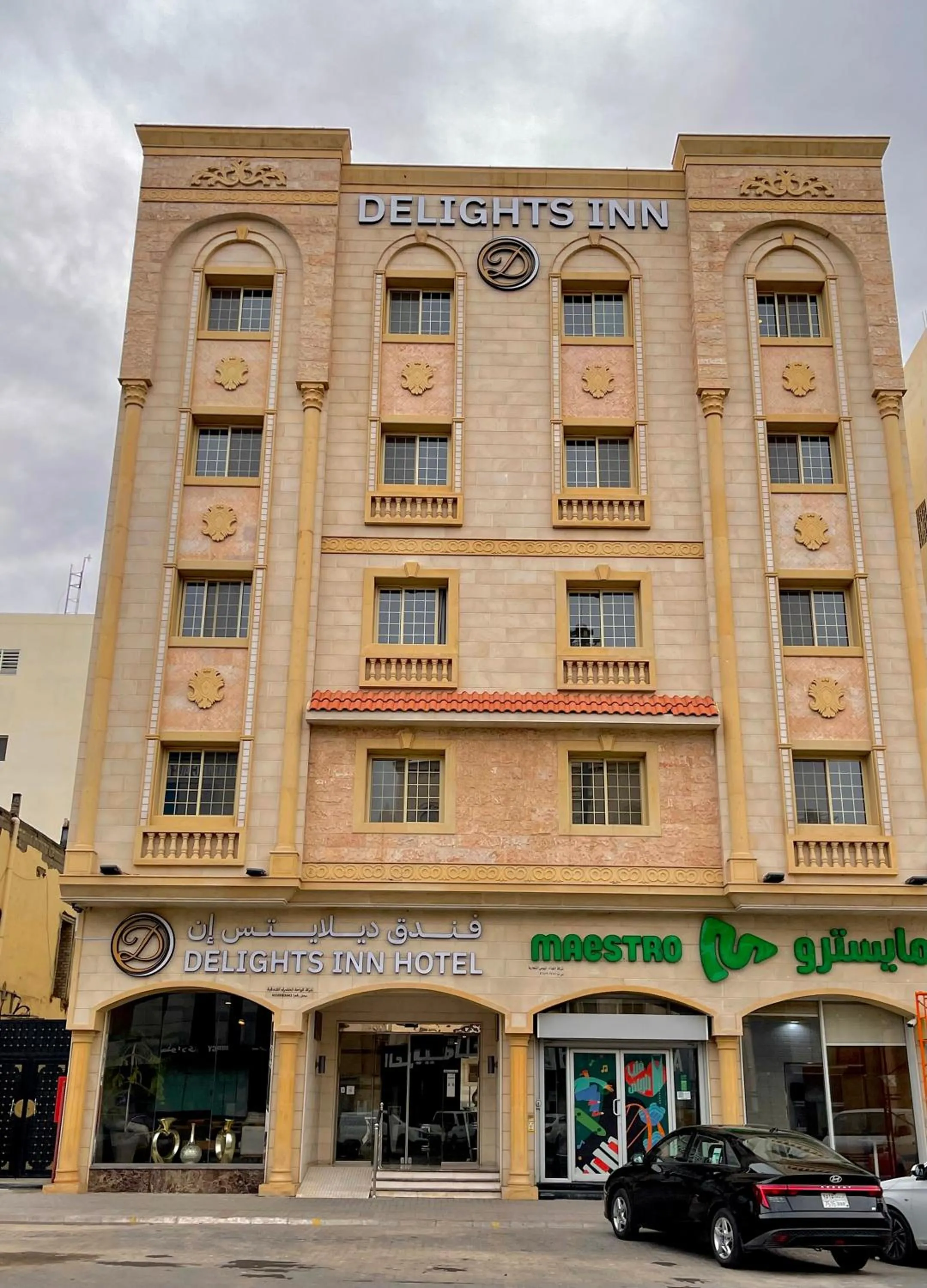 Property building in Delights Inn - Green Oasis Hotel
