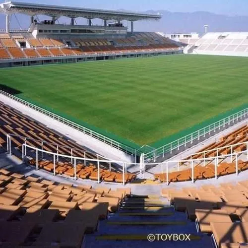 Nearby landmark in Asahikan