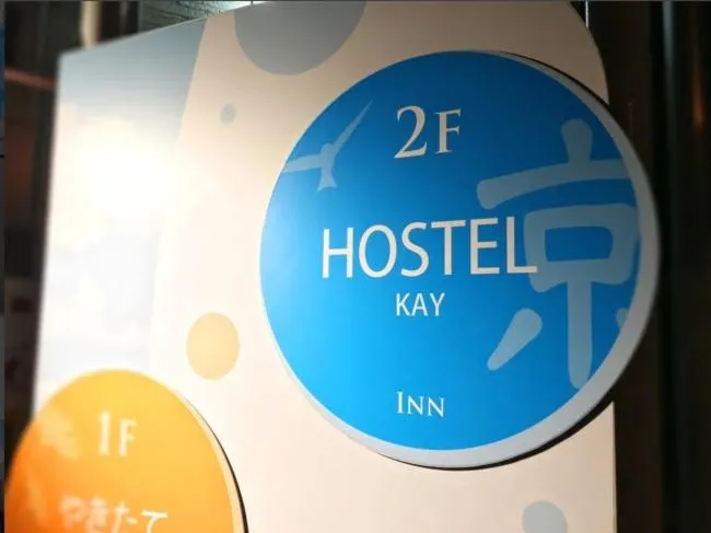 Hostel Kay 101&102