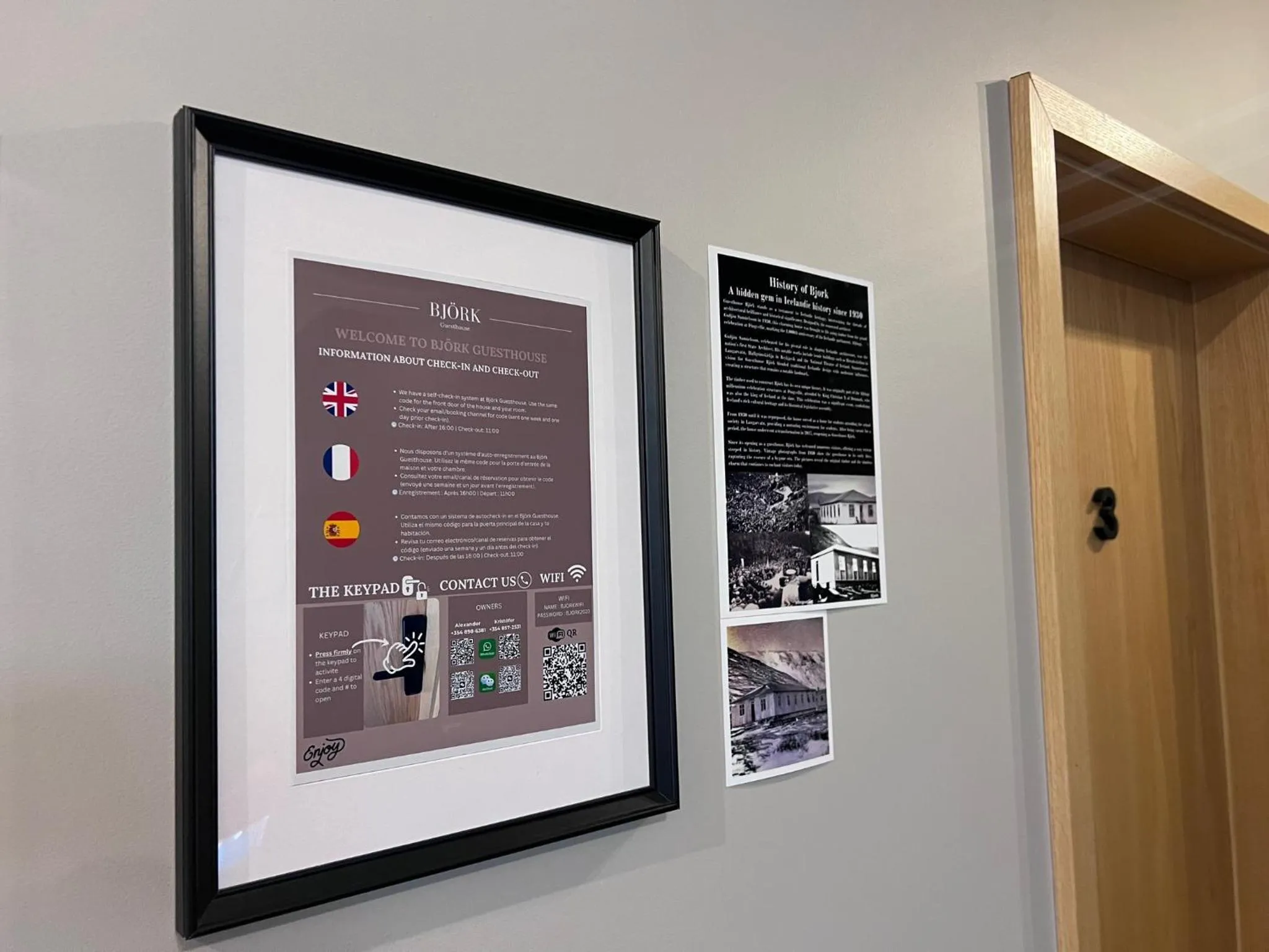 Decorative detail in Bjork Guesthouse