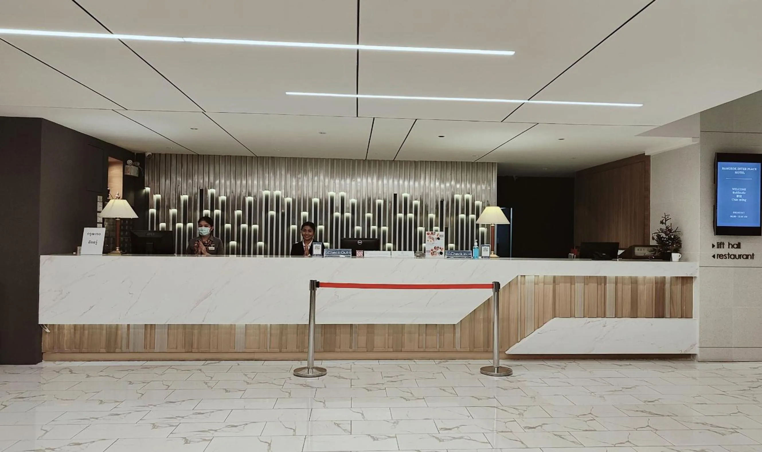 Lobby or reception in Bangkok Inter Place