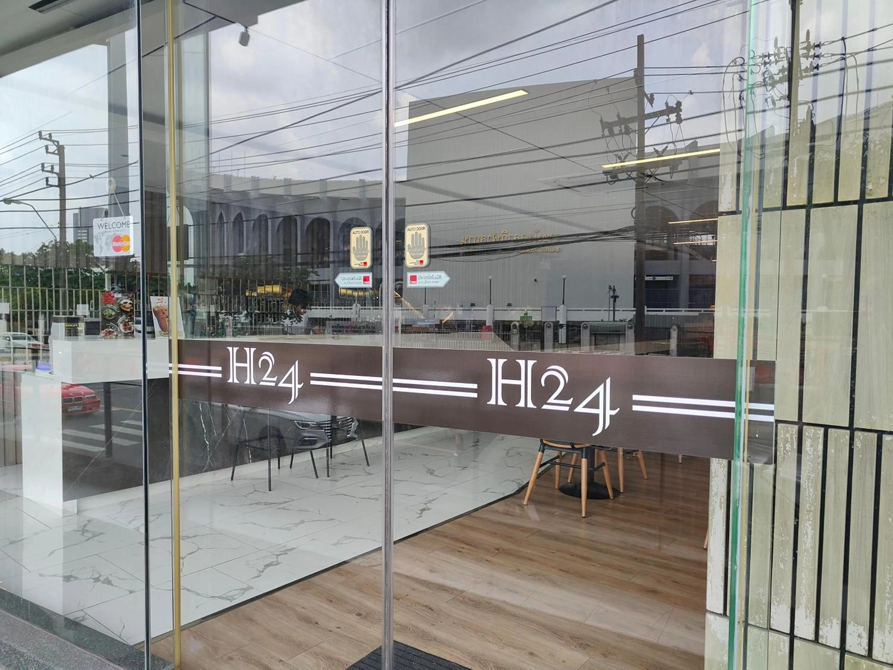 Restaurant/places to eat in Bangkok Inter Place