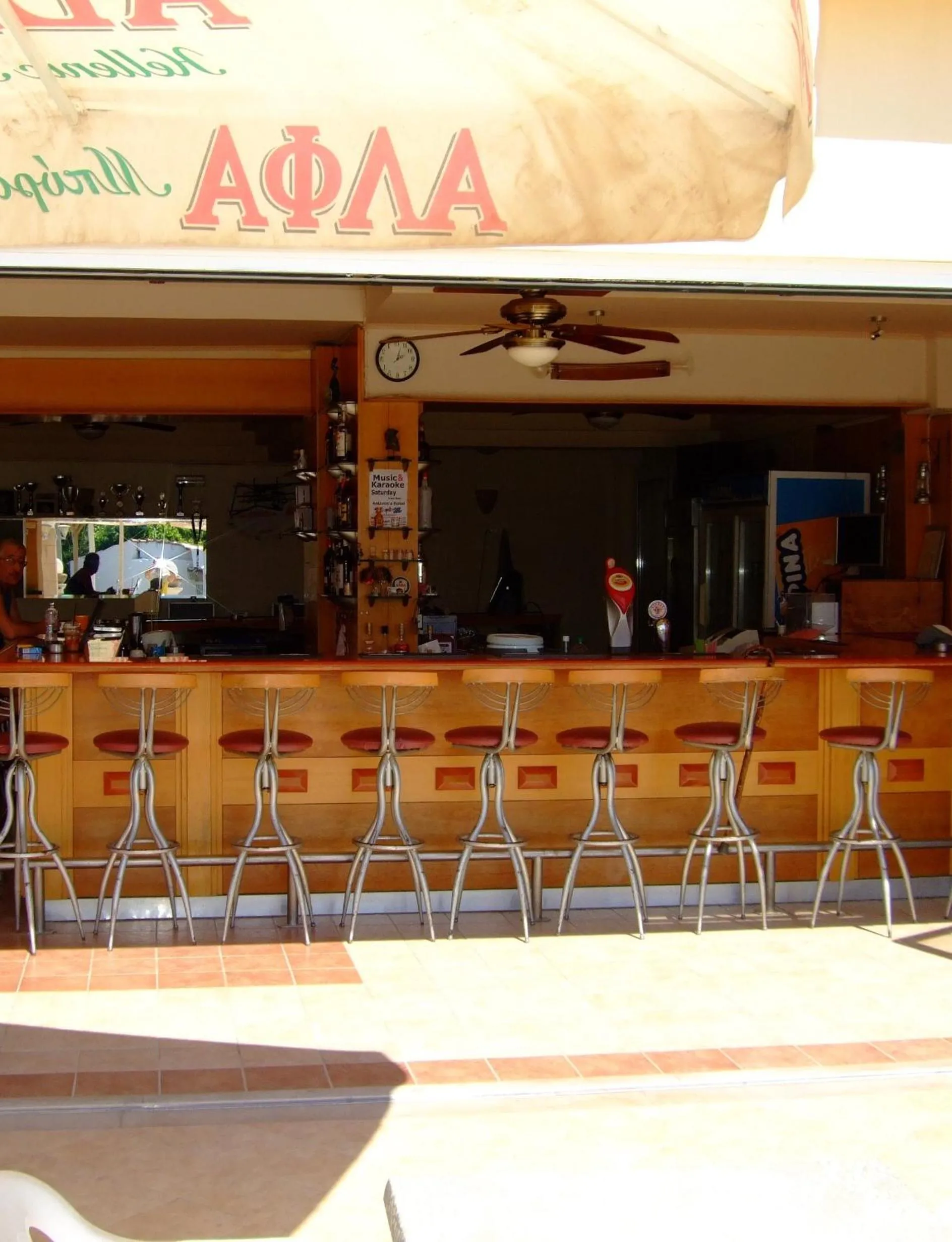 Lounge or bar in Antonios Hotel