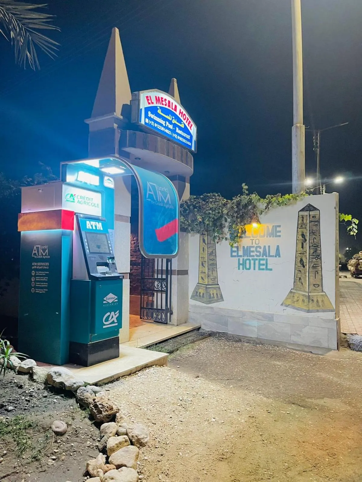 Logo/Certificate/Sign in El Mesala Hotel