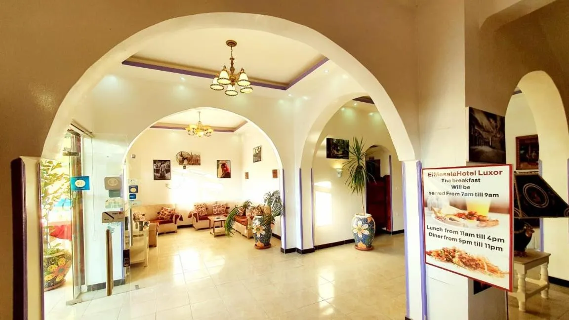 Lobby or reception in El Mesala Hotel