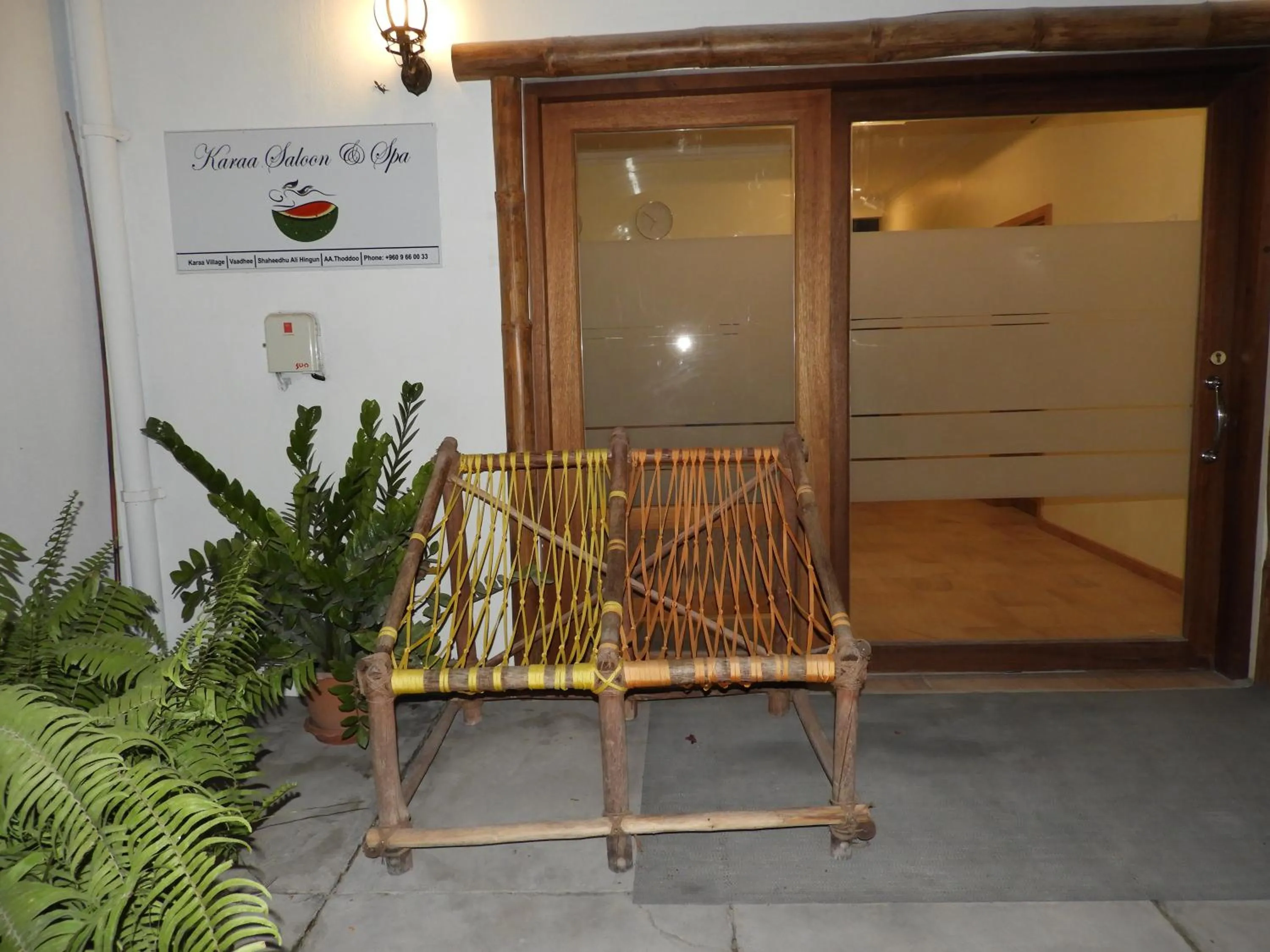 Facade/entrance in Karaa Village