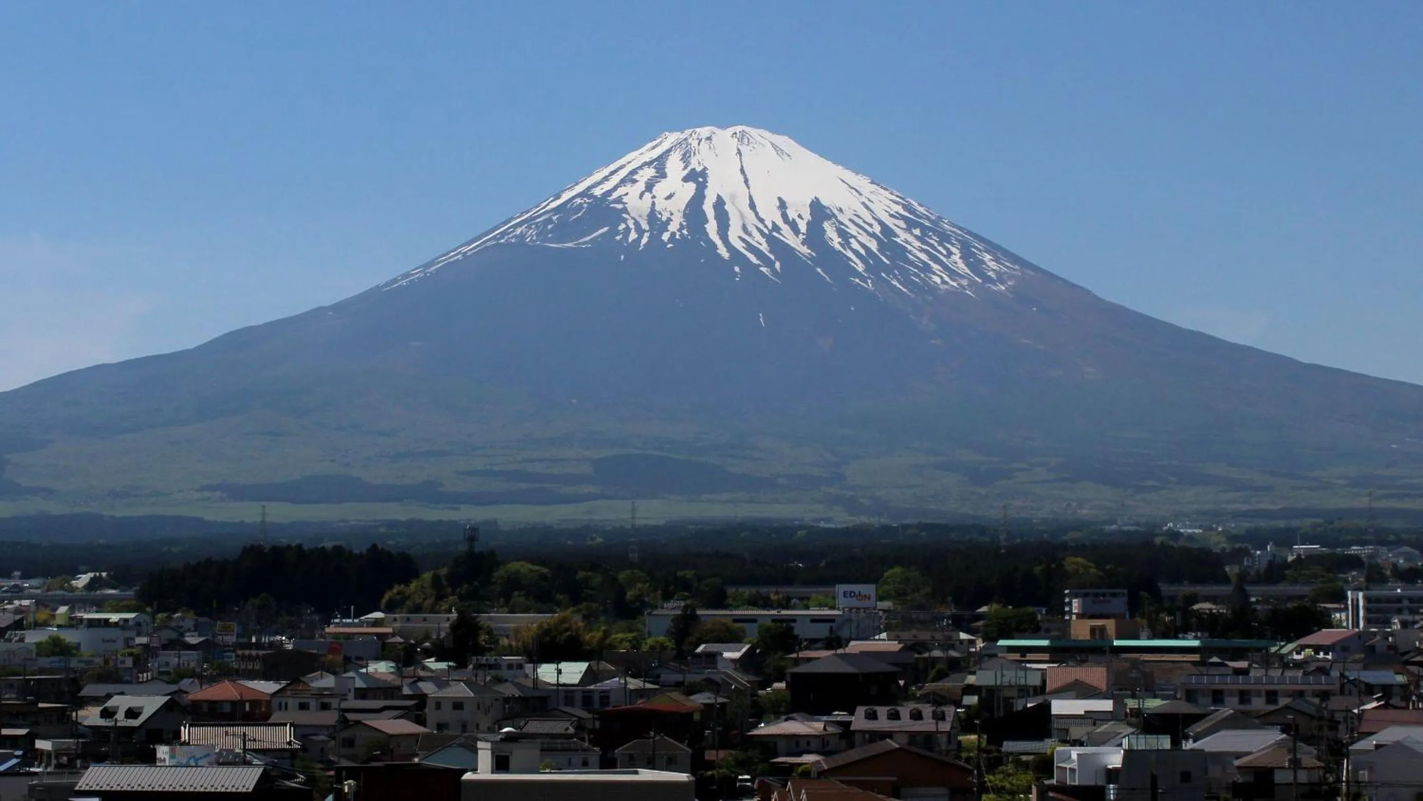 Natural landscape in Hotel Route-Inn Gotenba Eki-Minami