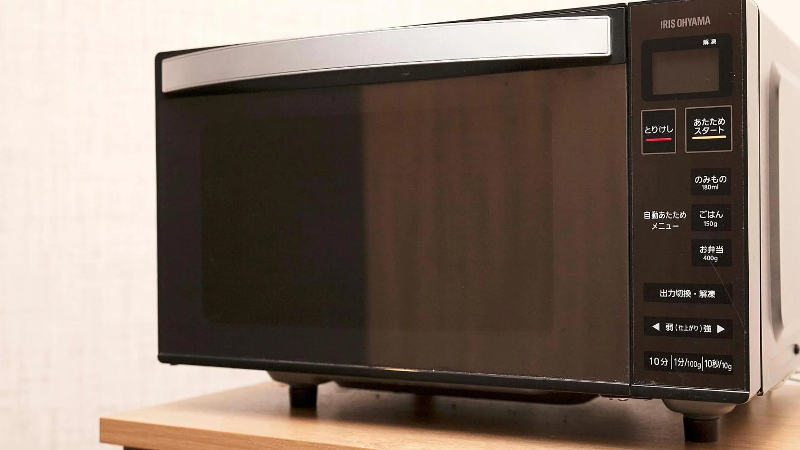 Hotel Route-Inn Gotenba Eki-Minami