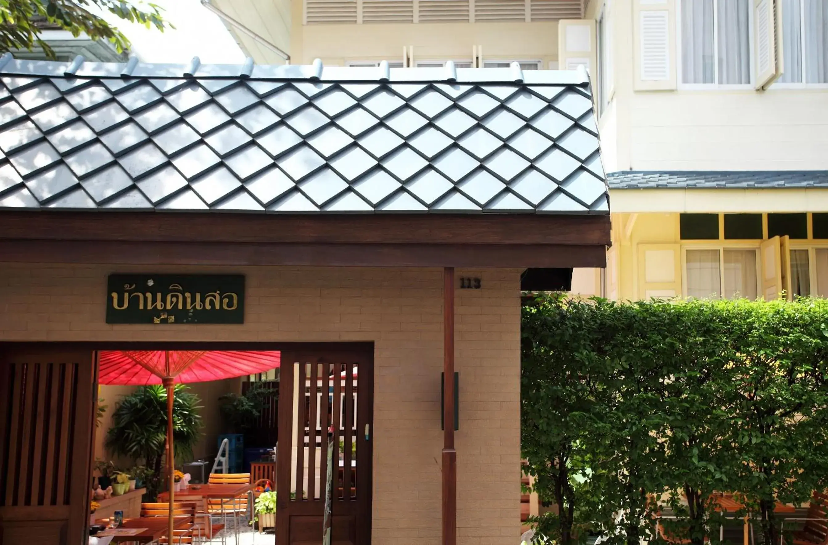 Property building in Baan Dinso Property building in Baan Dinso