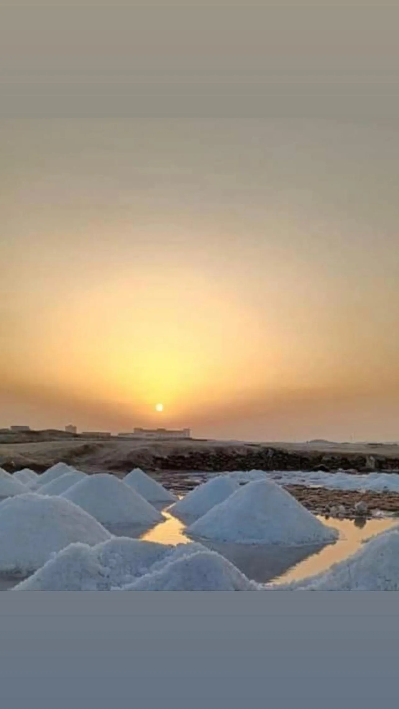 Salzen Portas de Sol